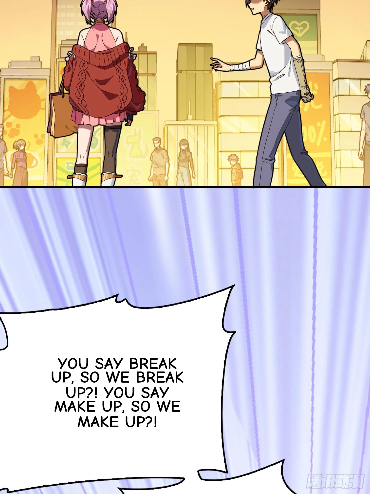 Lucky Rookie Chapter 95 page 41 - 