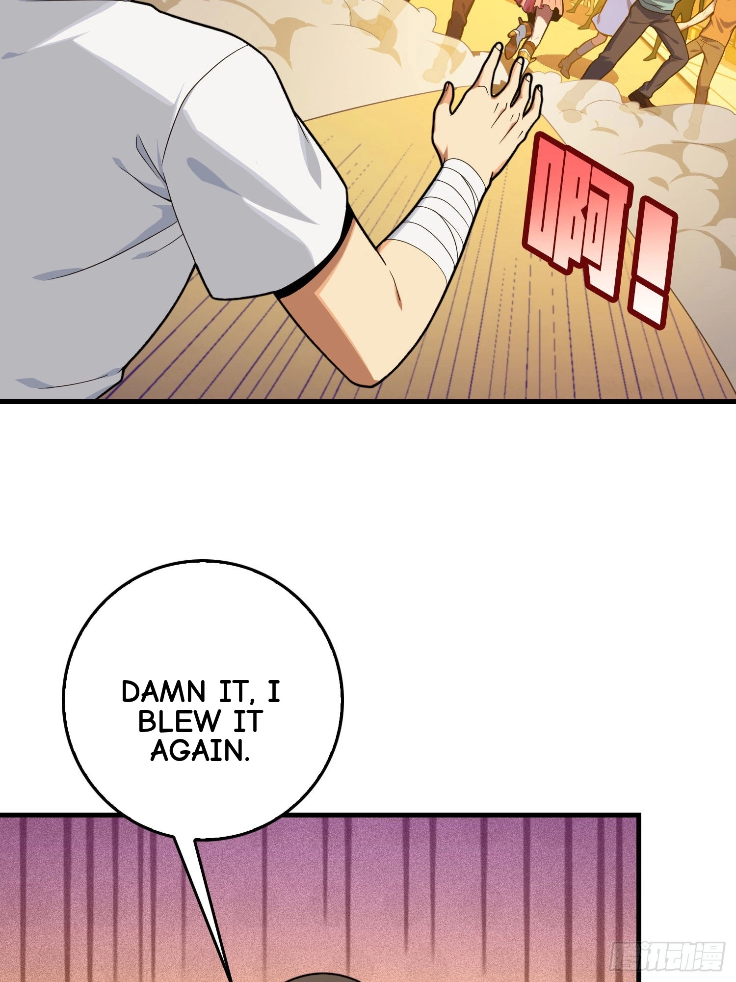Lucky Rookie Chapter 95 page 46 - 