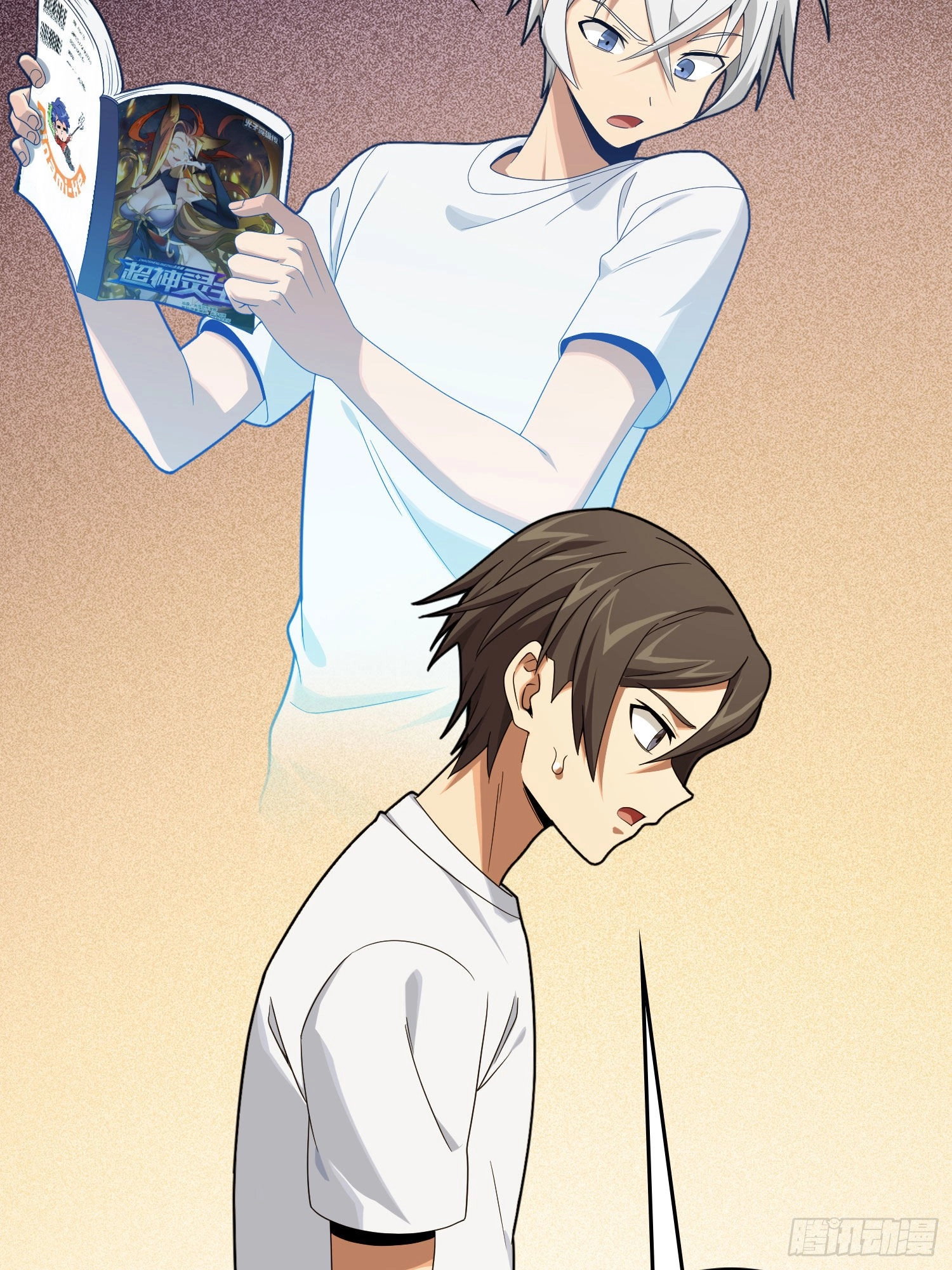 Lucky Rookie Chapter 95 page 48 - 