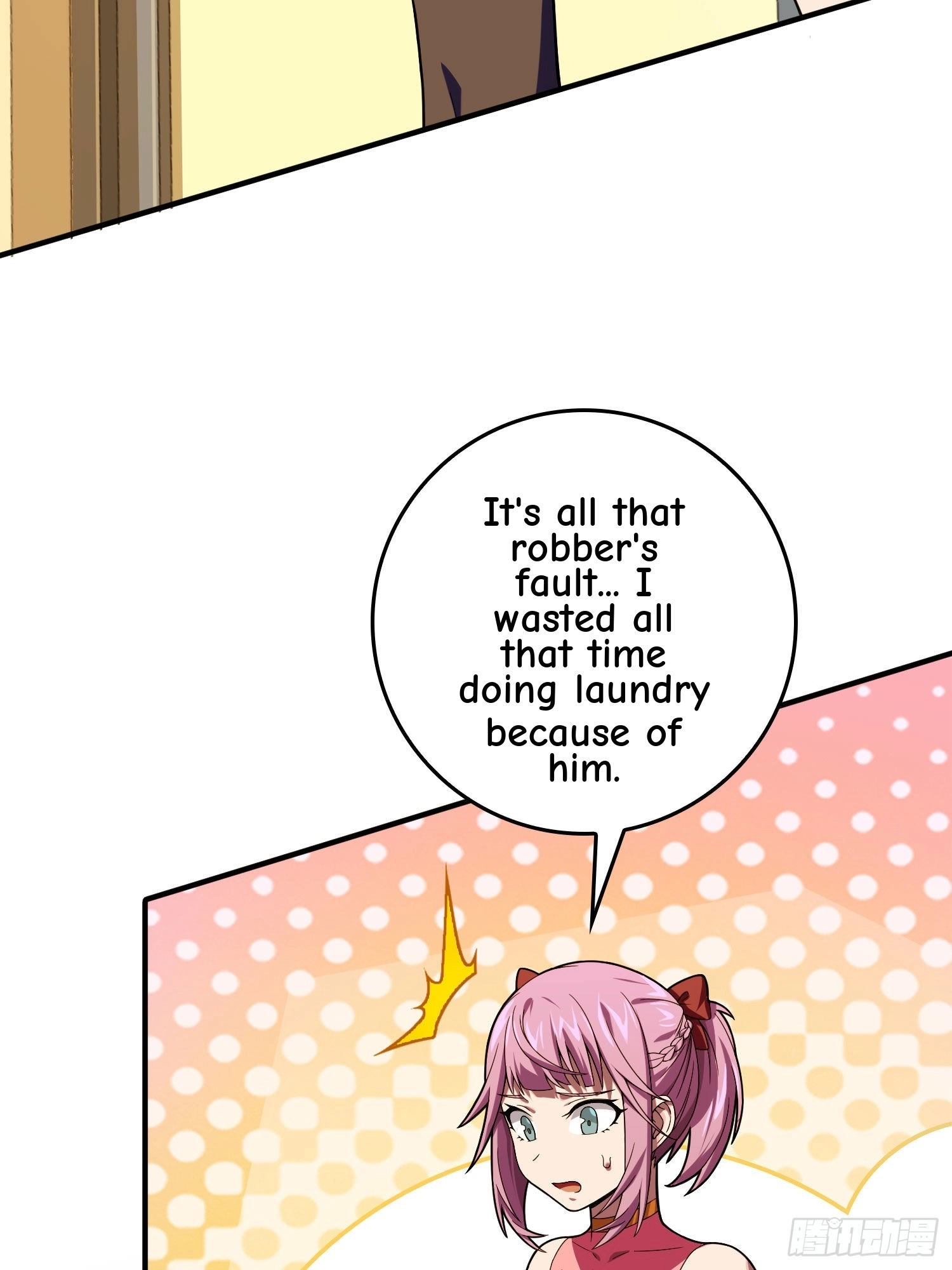 Lucky Rookie Chapter 95 page 6 - 