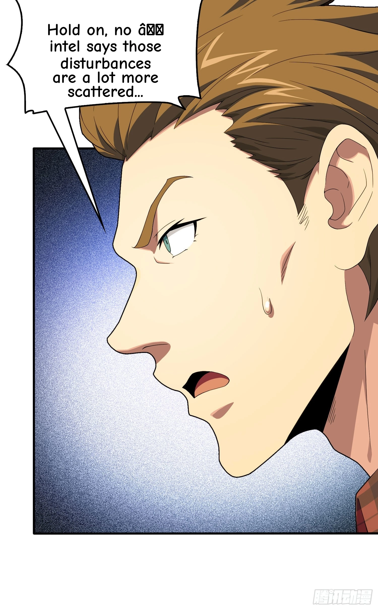 Lucky Rookie Chapter 95 page 68 - 