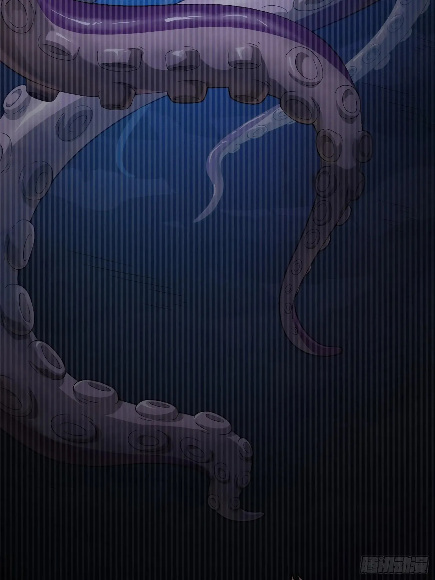 Lucky Rookie Chapter 95 page 70 - 