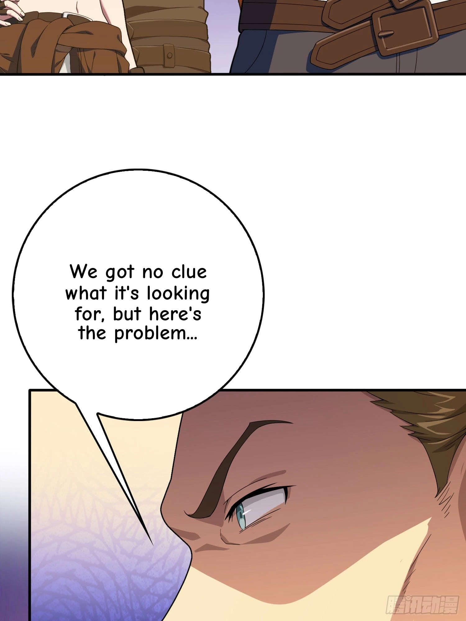 Lucky Rookie Chapter 95 page 72 - 
