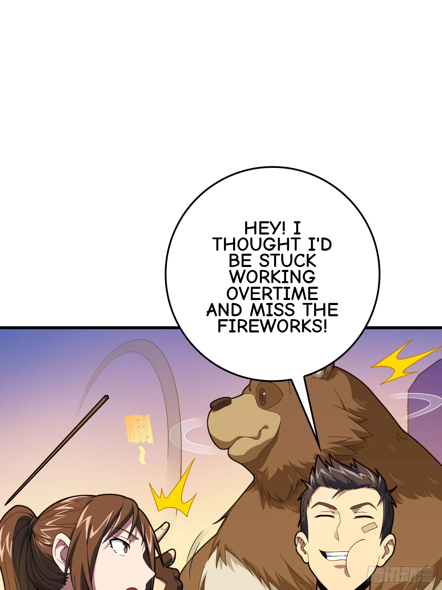 Lucky Rookie Chapter 95 page 78 - 