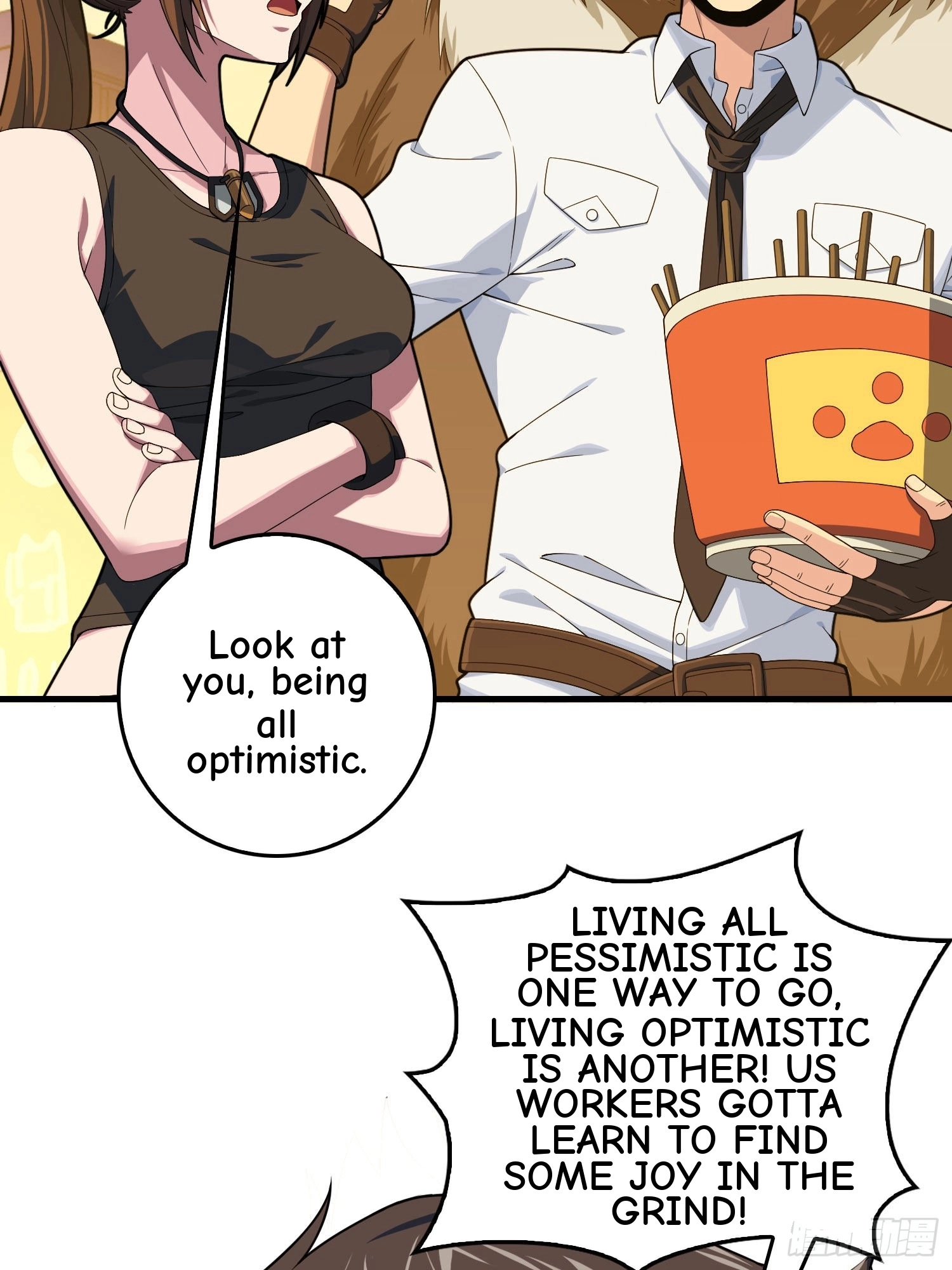 Lucky Rookie Chapter 95 page 79 - 