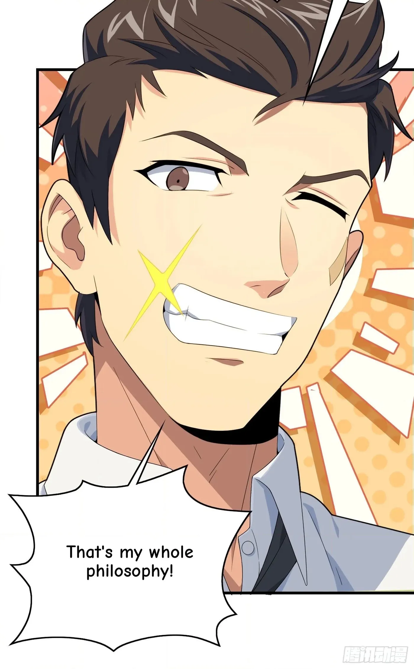 Lucky Rookie Chapter 95 page 80 - 