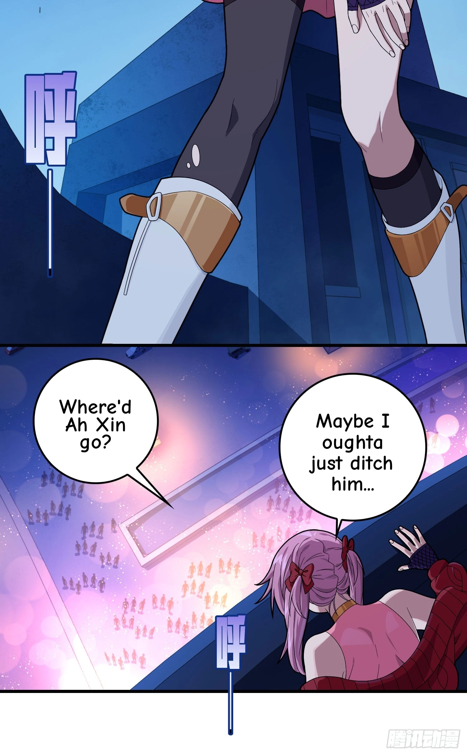 Lucky Rookie Chapter 95 page 86 - 