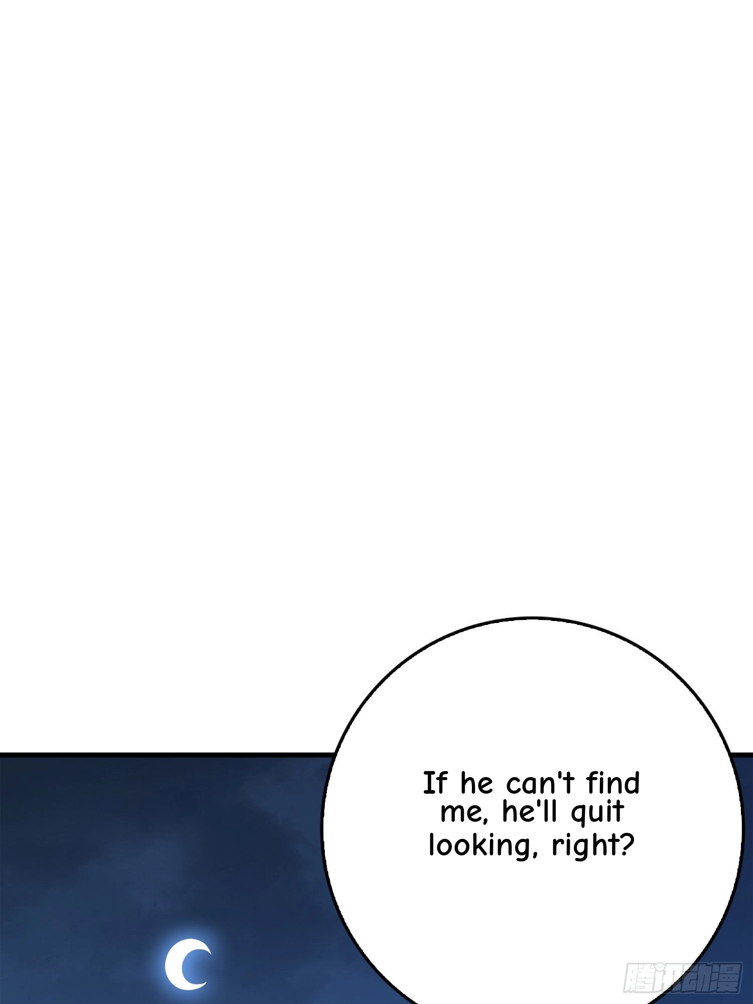 Lucky Rookie Chapter 95 page 87 - 