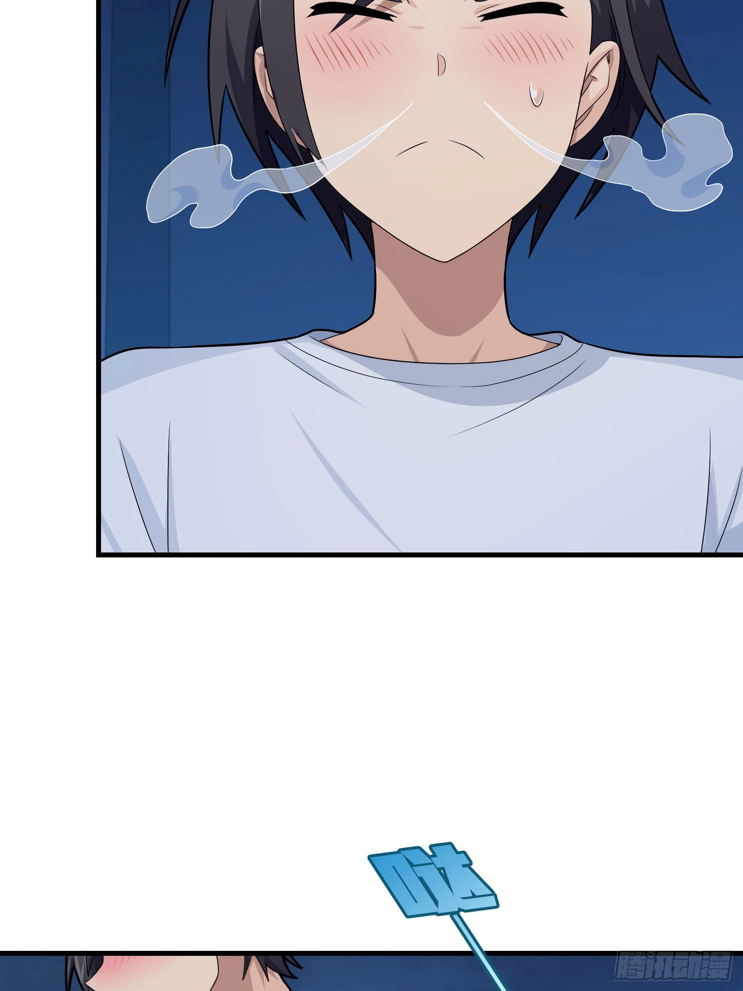 Lucky Rookie Chapter 95 page 94 - 