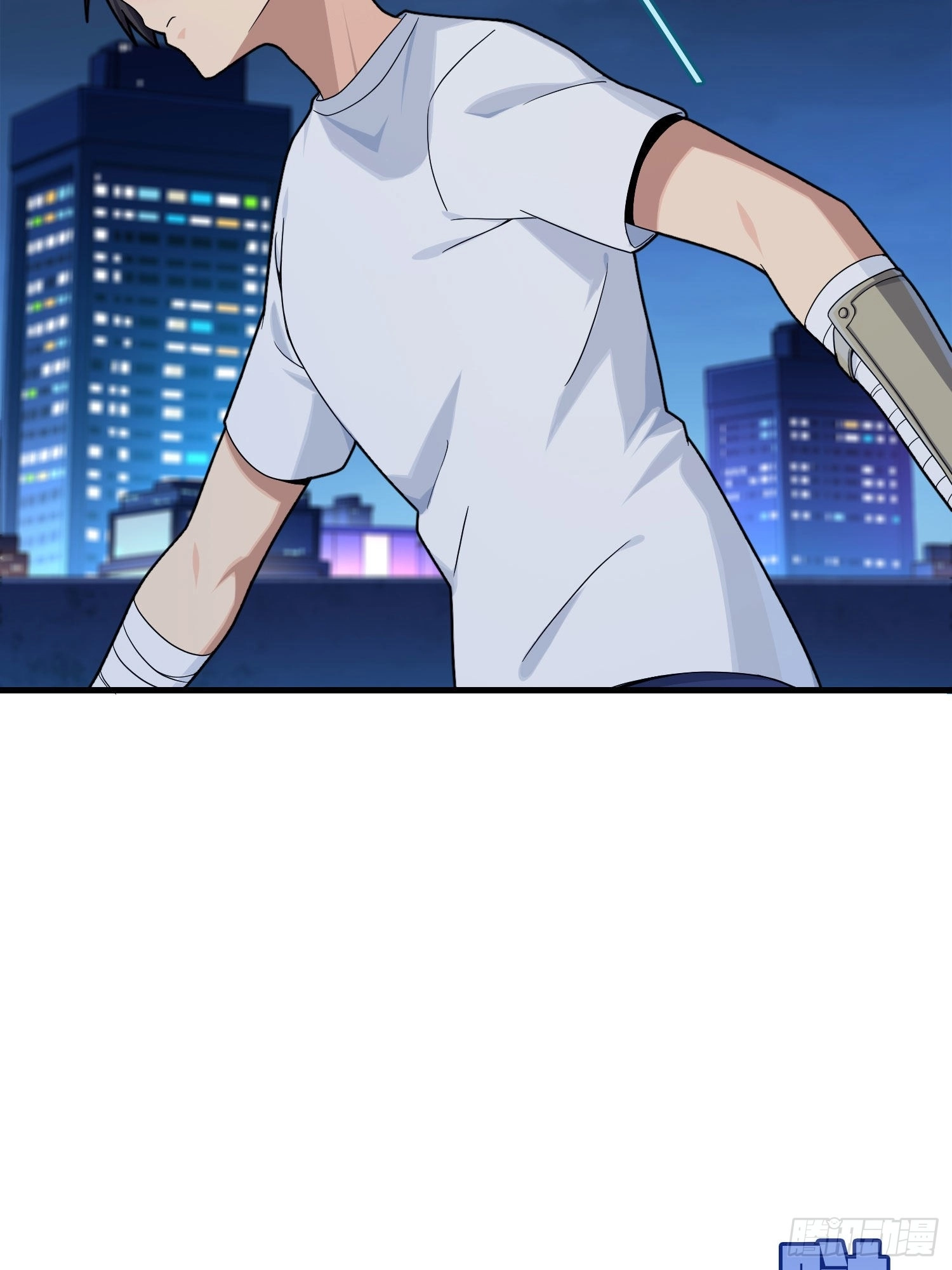 Lucky Rookie Chapter 95 page 95 - 