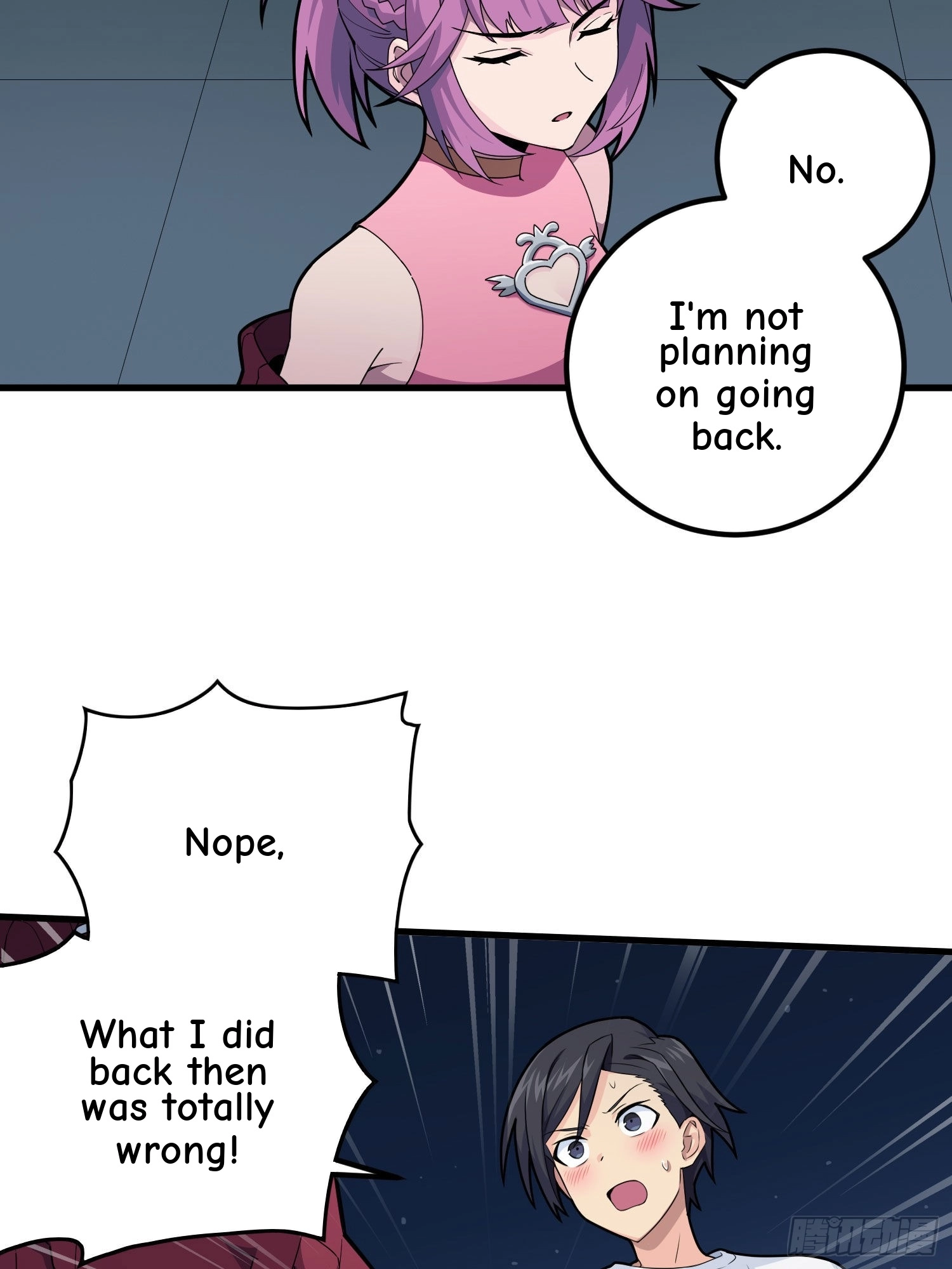Lucky Rookie Chapter 96 page 14 - 