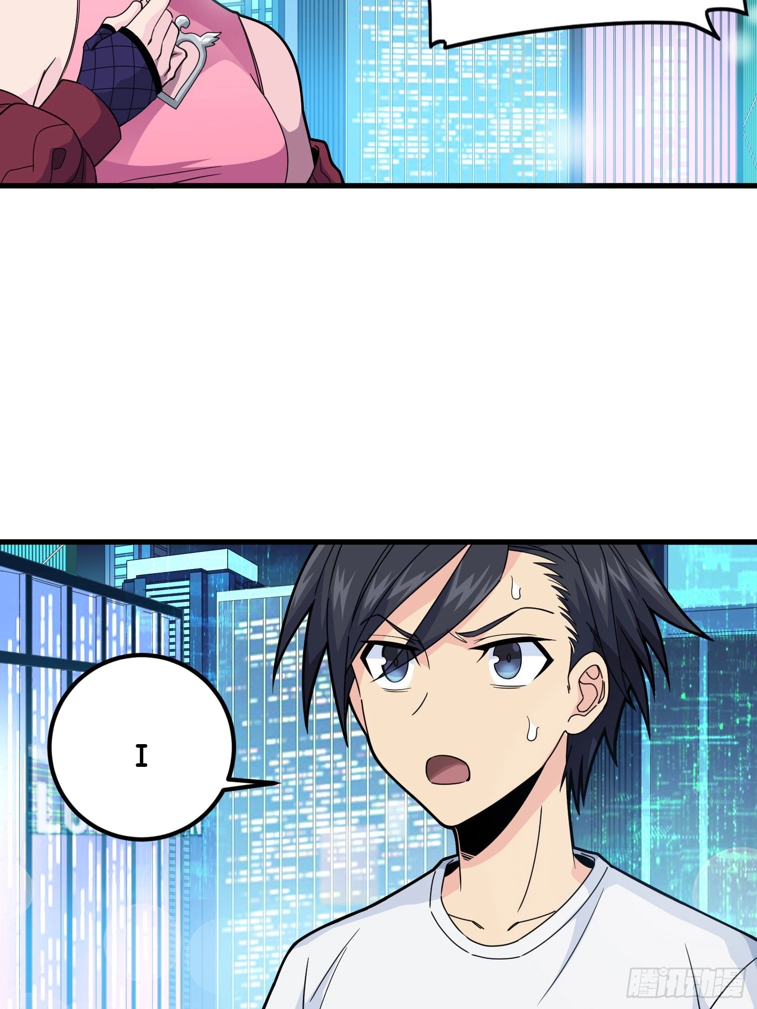 Lucky Rookie Chapter 96 page 18 - 