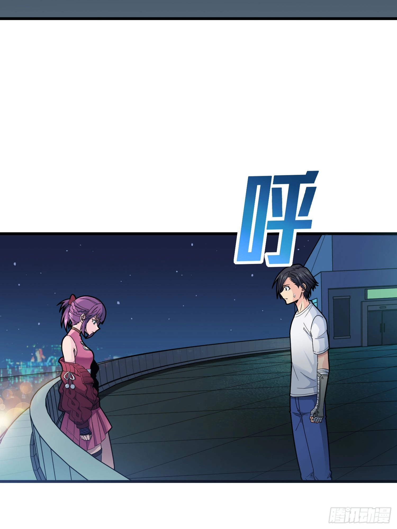 Lucky Rookie Chapter 96 page 22 - 