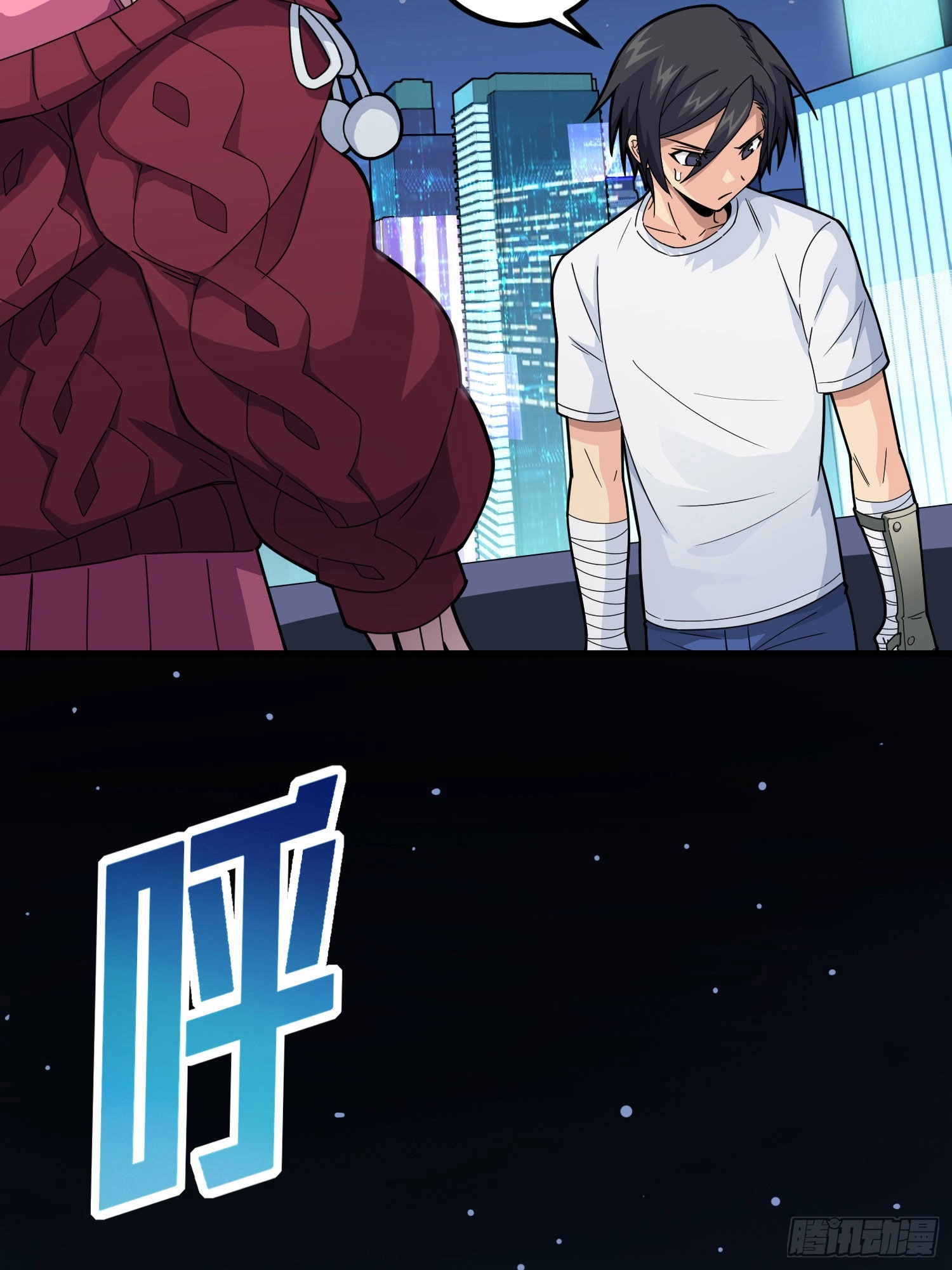 Lucky Rookie Chapter 96 page 33 - 