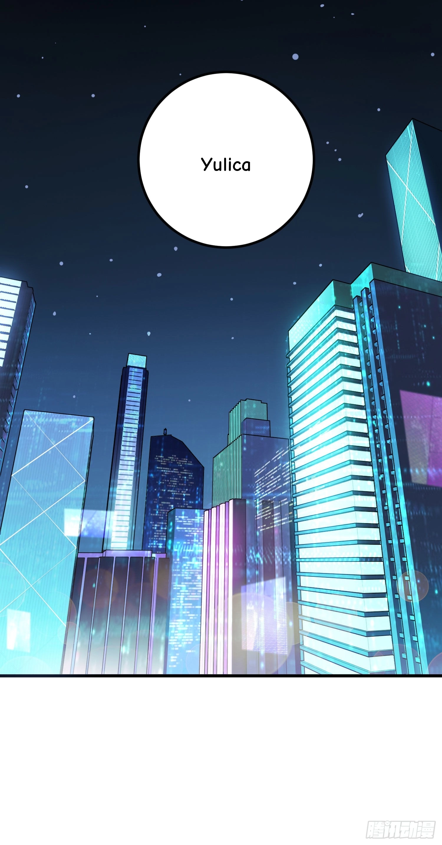 Lucky Rookie Chapter 96 page 34 - 
