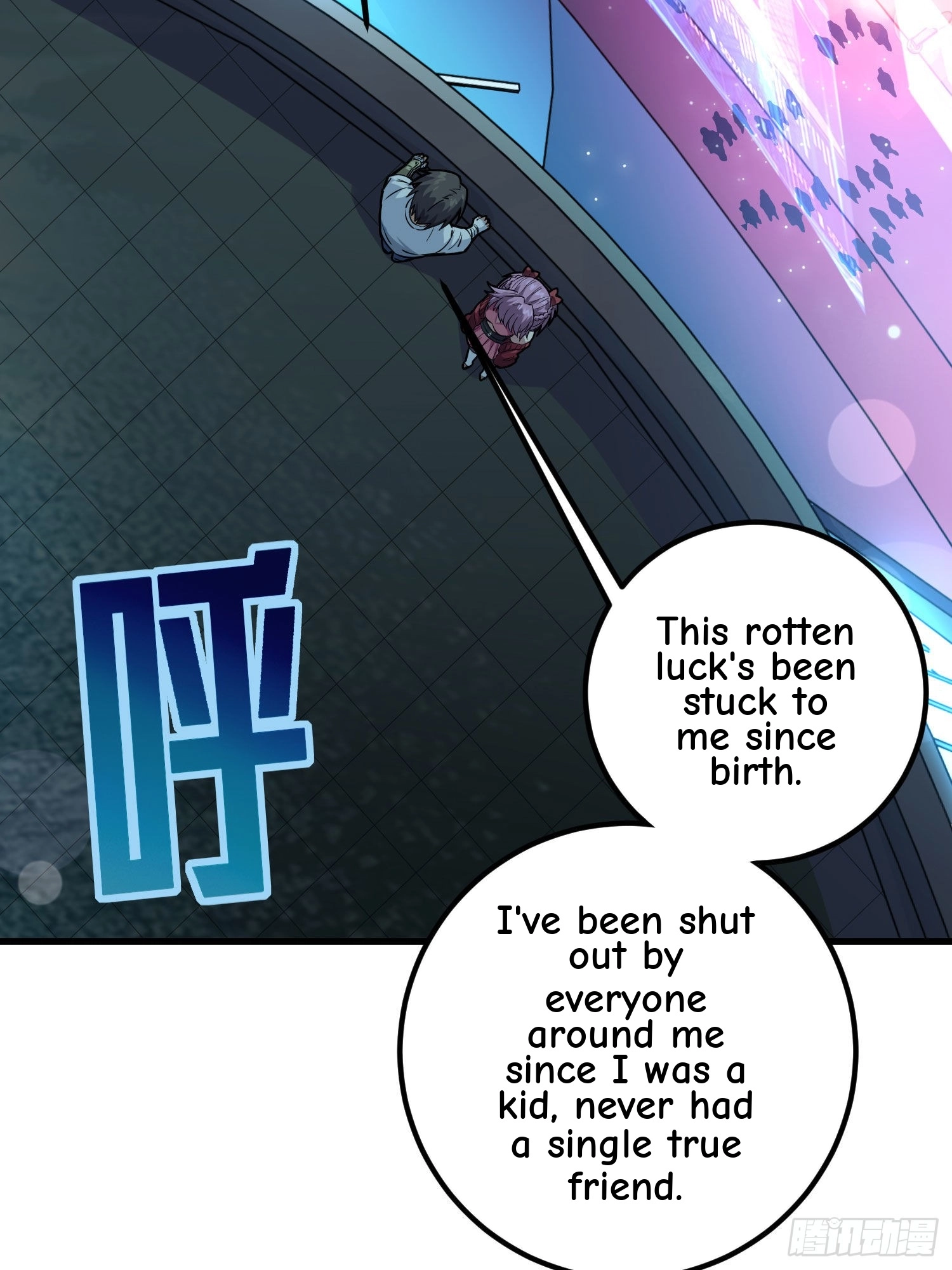 Lucky Rookie Chapter 96 page 37 - 