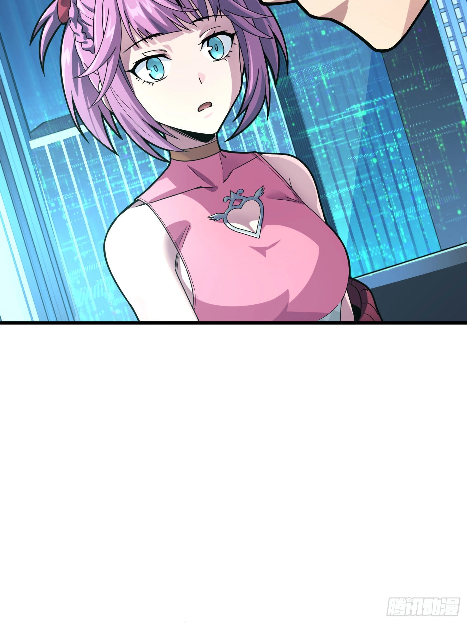 Lucky Rookie Chapter 96 page 41 - 