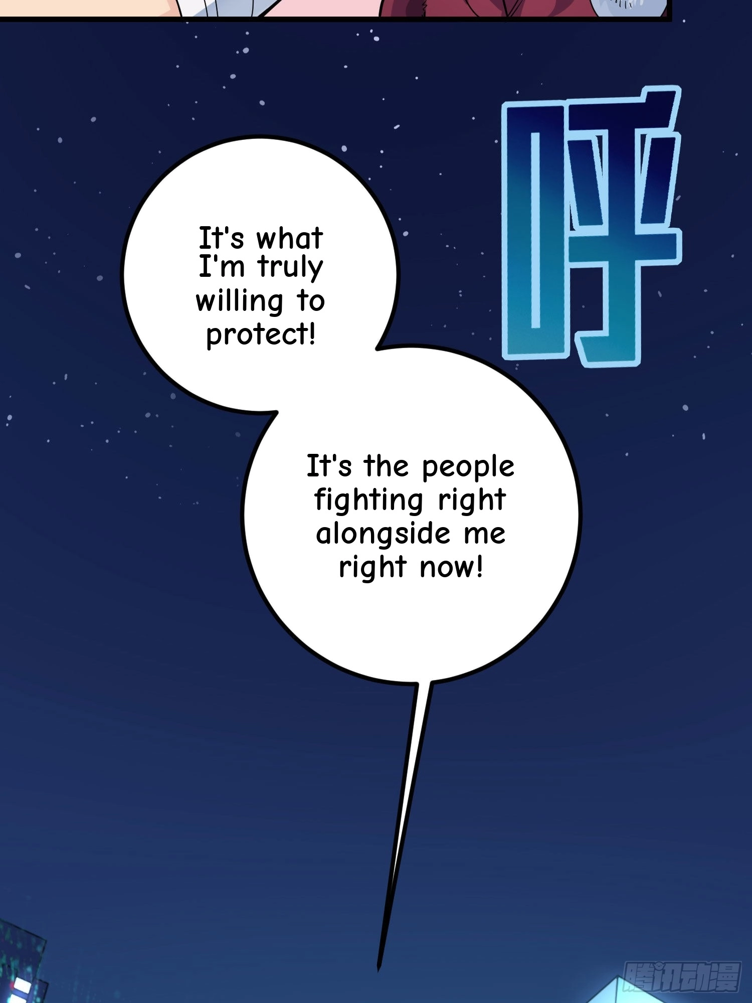 Lucky Rookie Chapter 96 page 46 - 