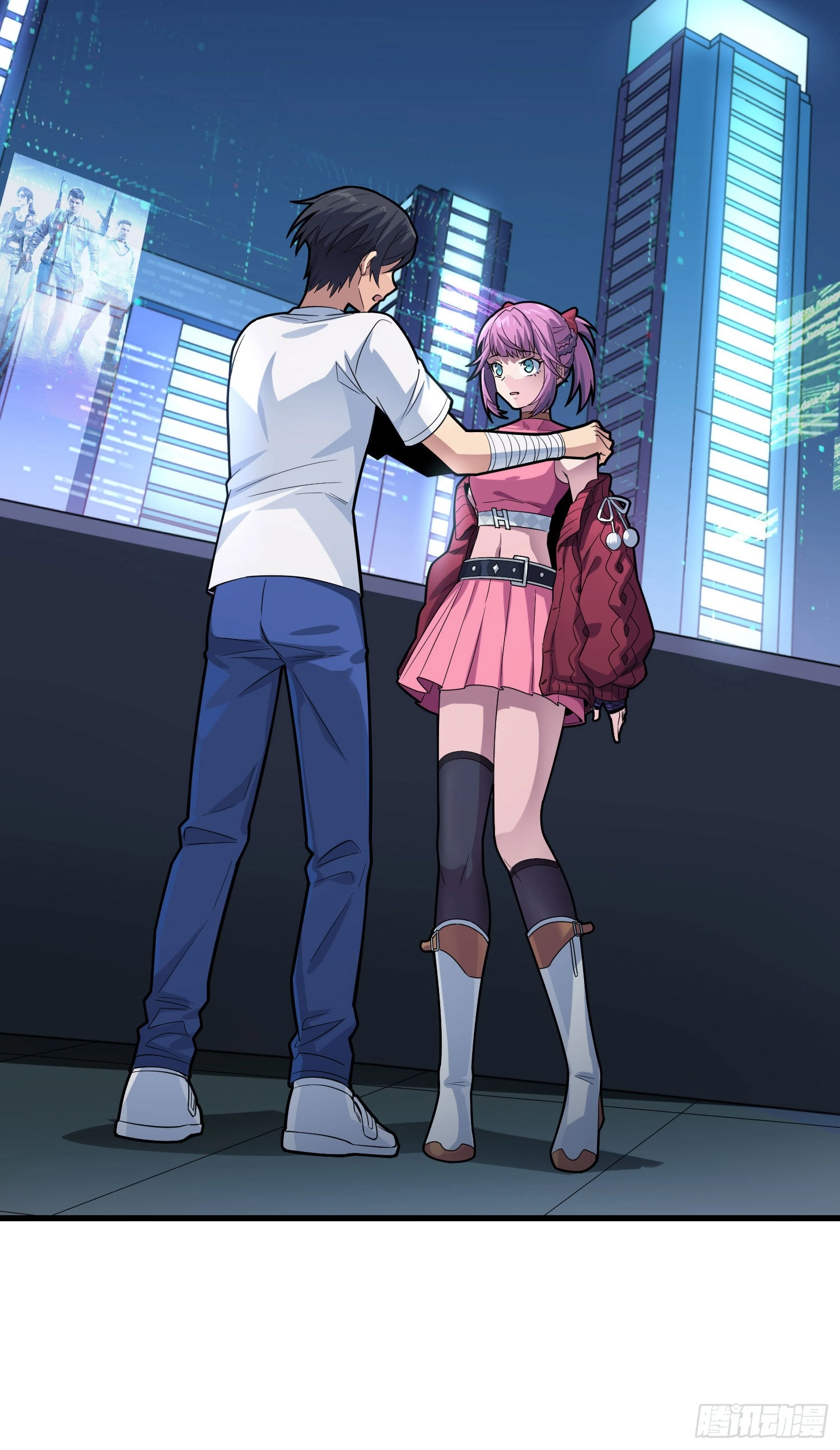 Lucky Rookie Chapter 96 page 47 - 