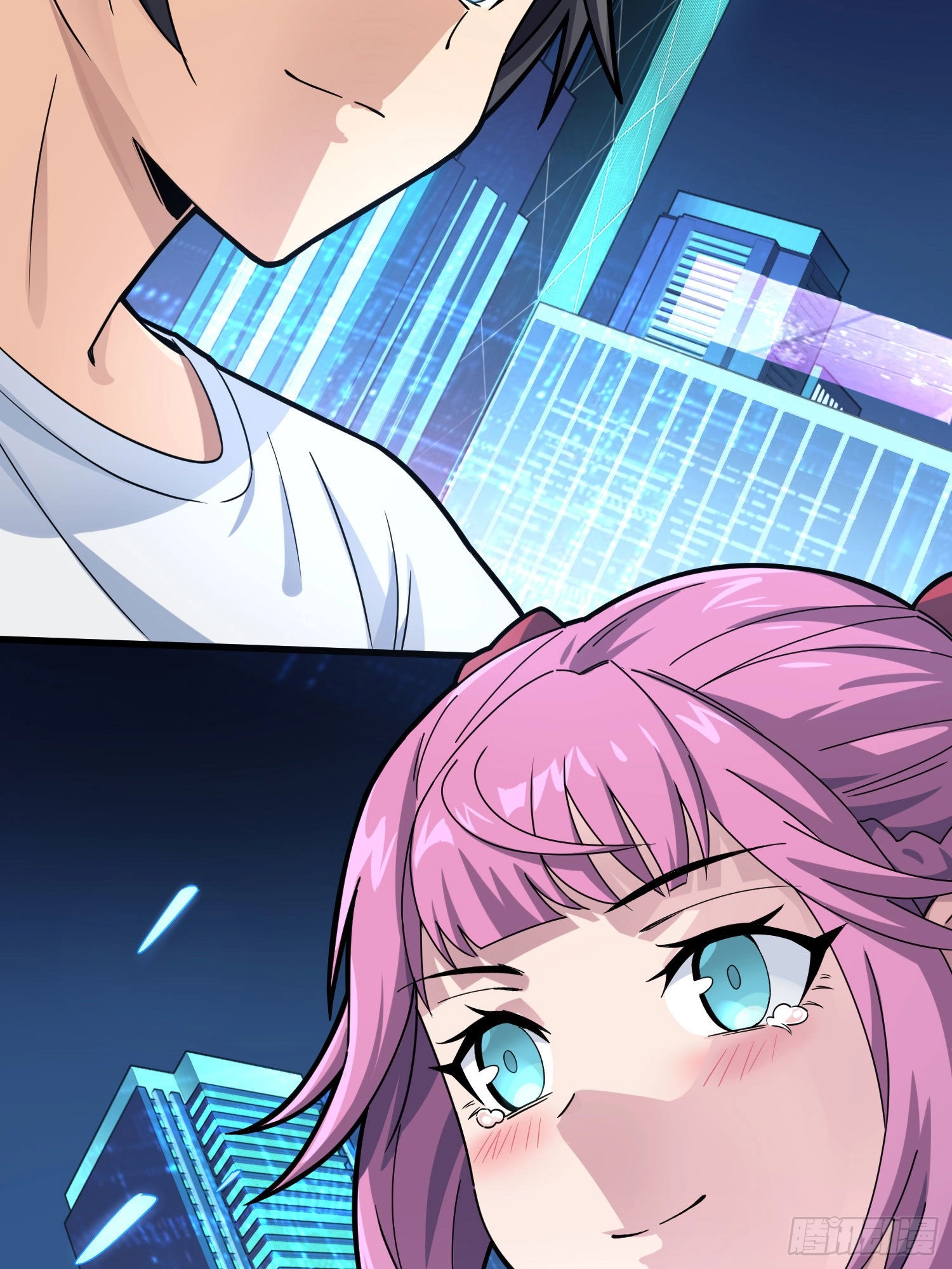 Lucky Rookie Chapter 96 page 53 - 
