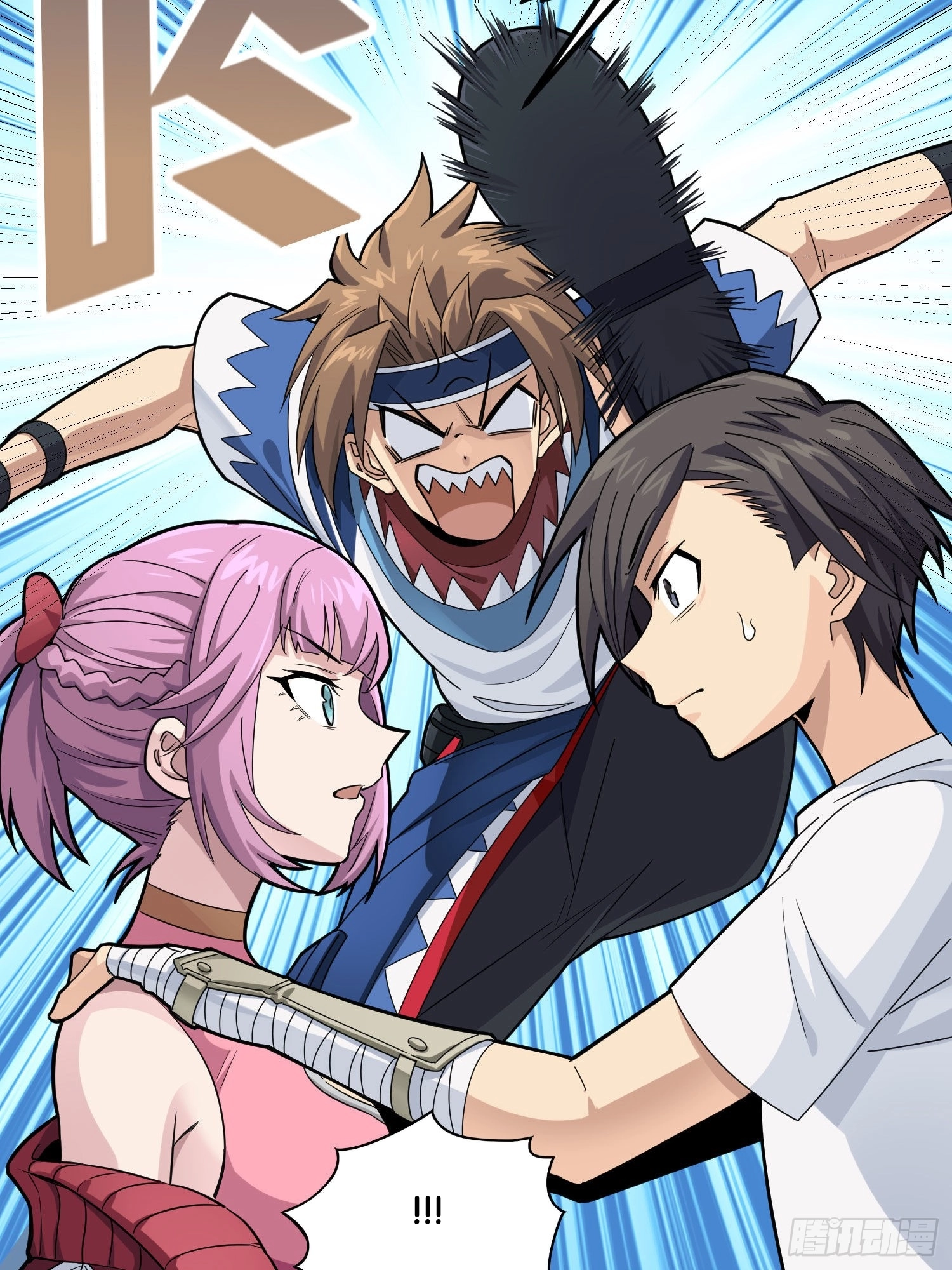 Lucky Rookie Chapter 96 page 55 - 