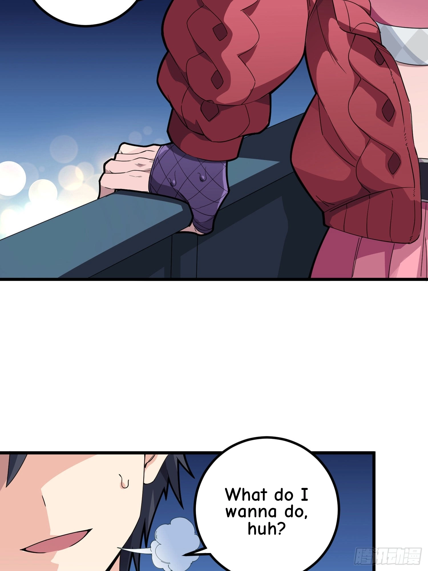 Lucky Rookie Chapter 96 page 7 - 