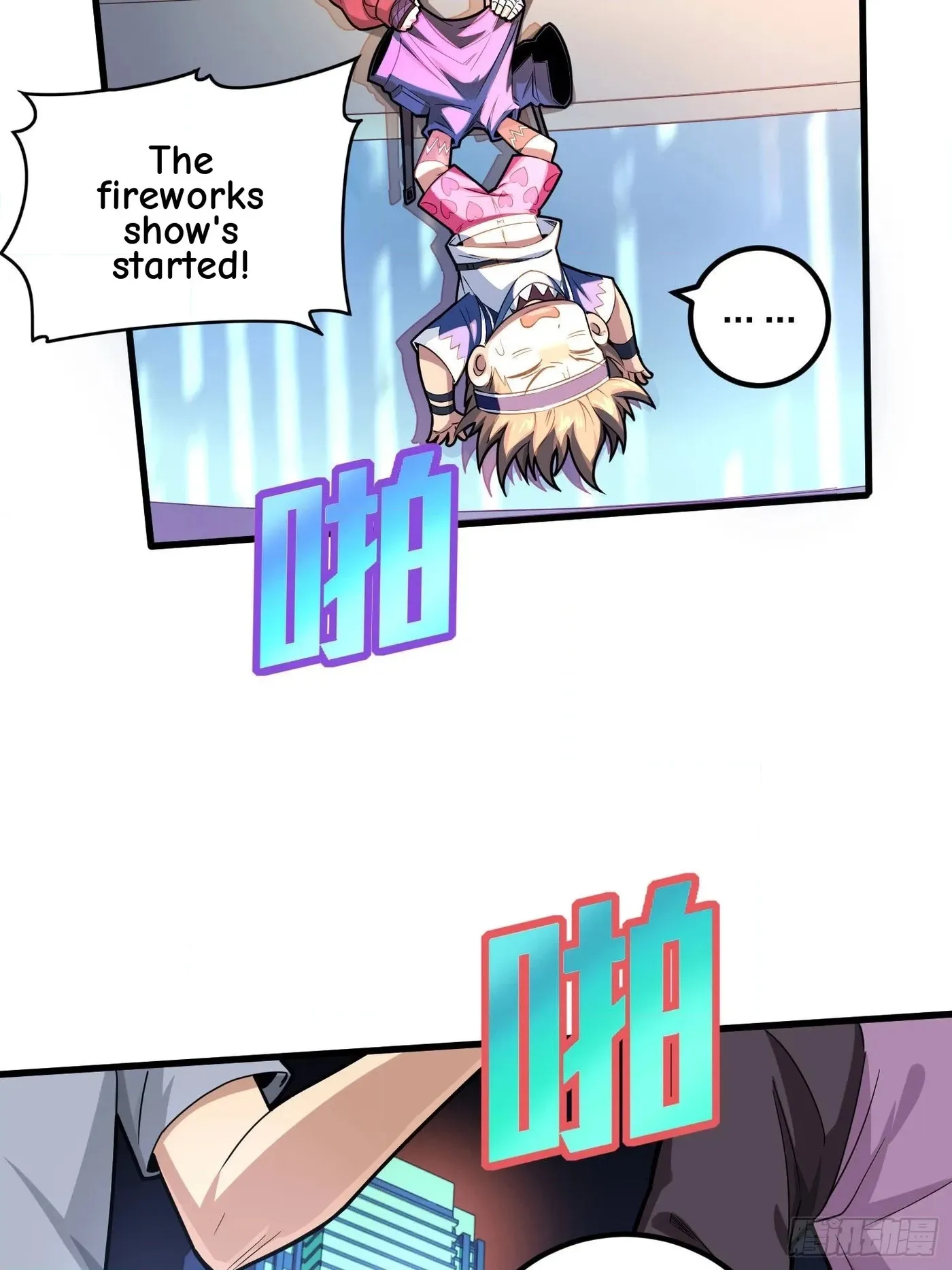 Lucky Rookie Chapter 96 page 70 - 