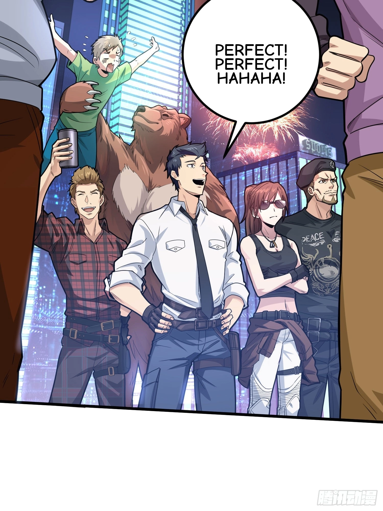 Lucky Rookie Chapter 96 page 71 - 