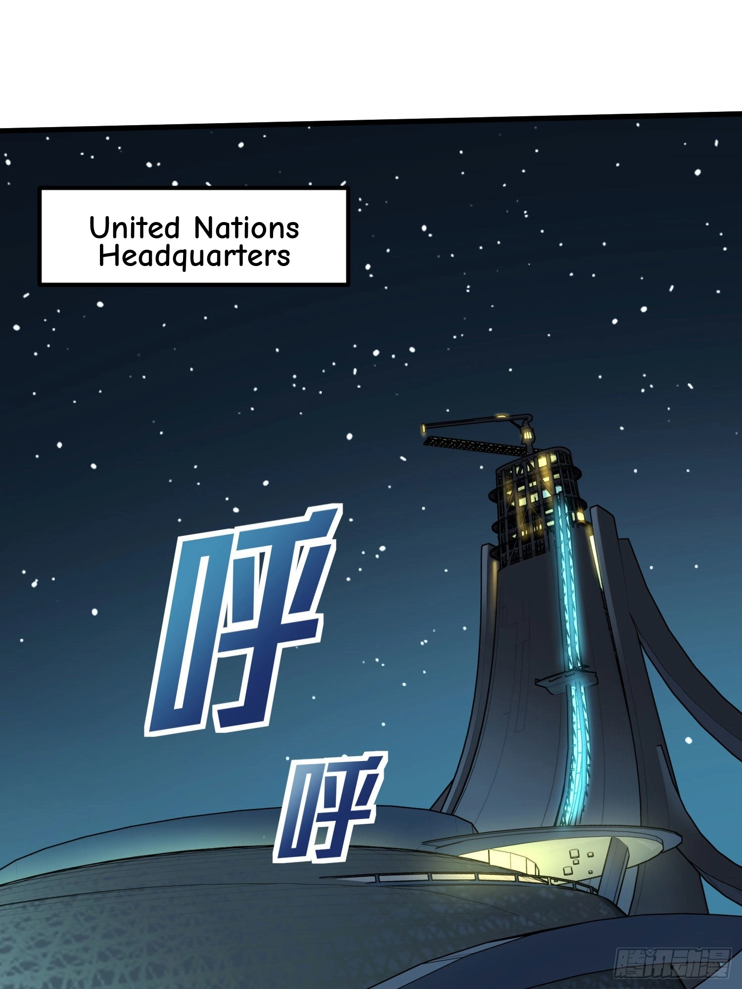 Lucky Rookie Chapter 96 page 75 - 