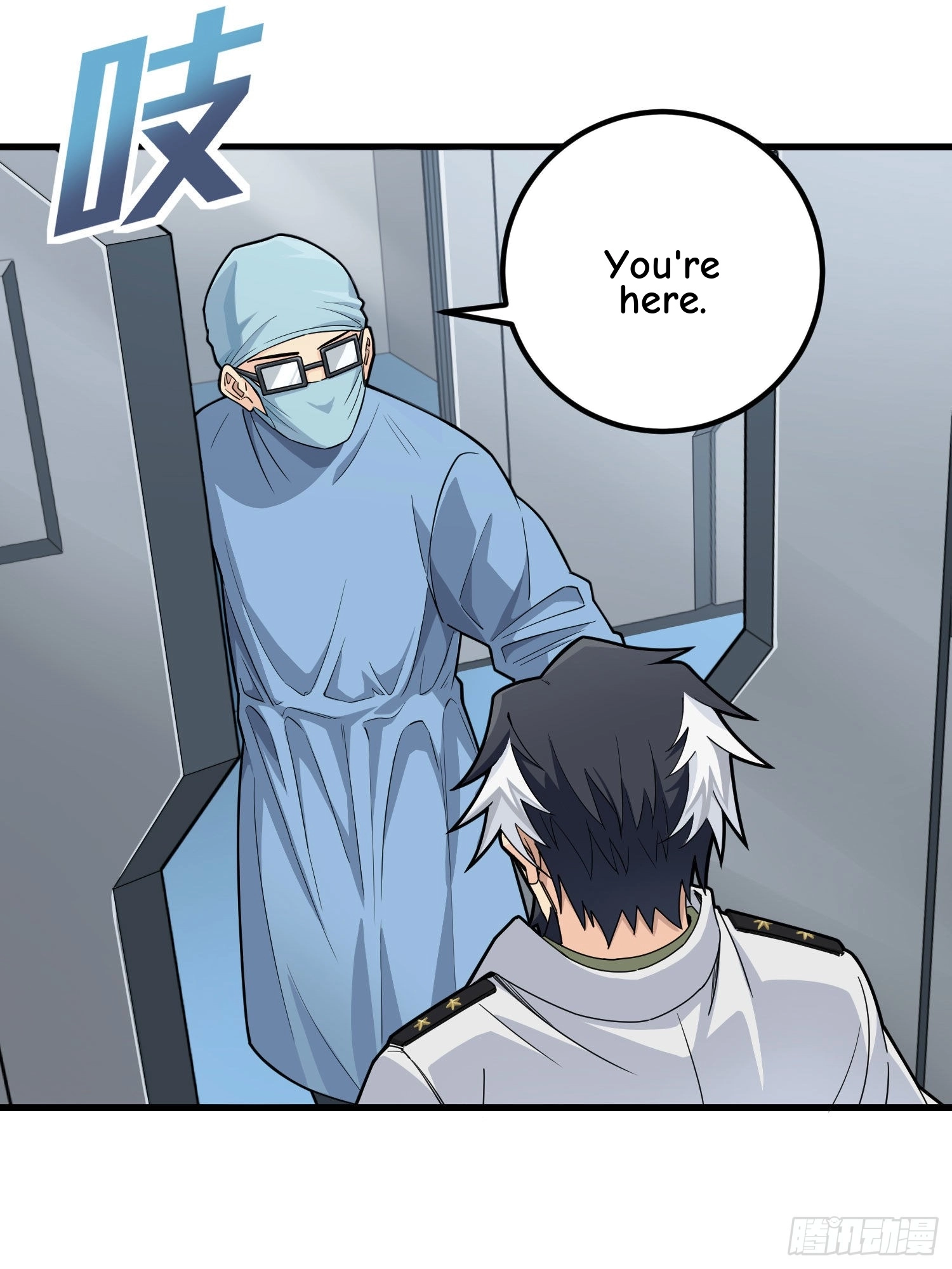 Lucky Rookie Chapter 96 page 78 - 