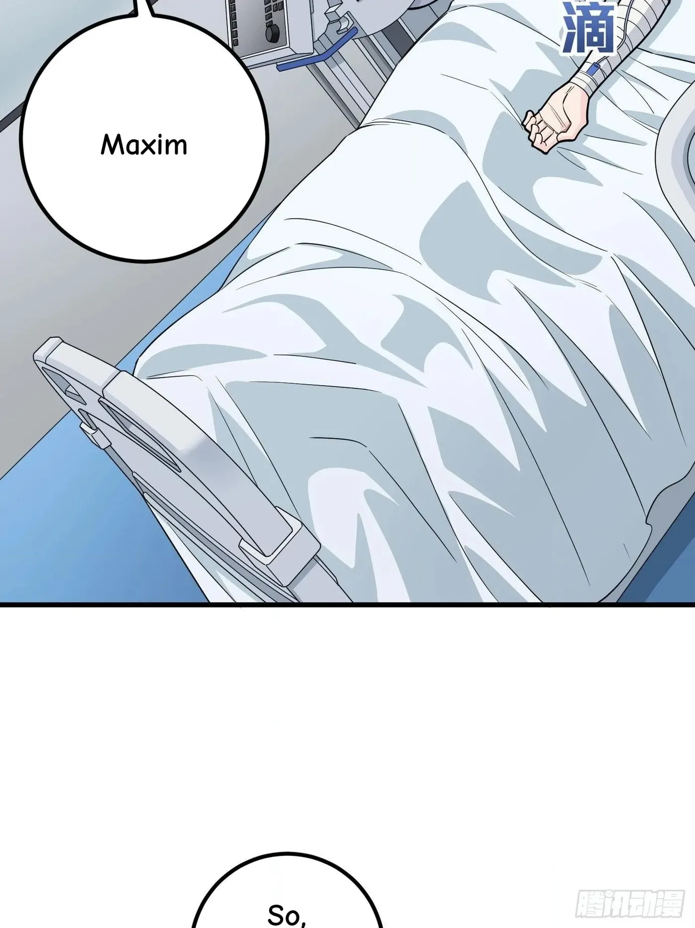 Lucky Rookie Chapter 96 page 80 - 