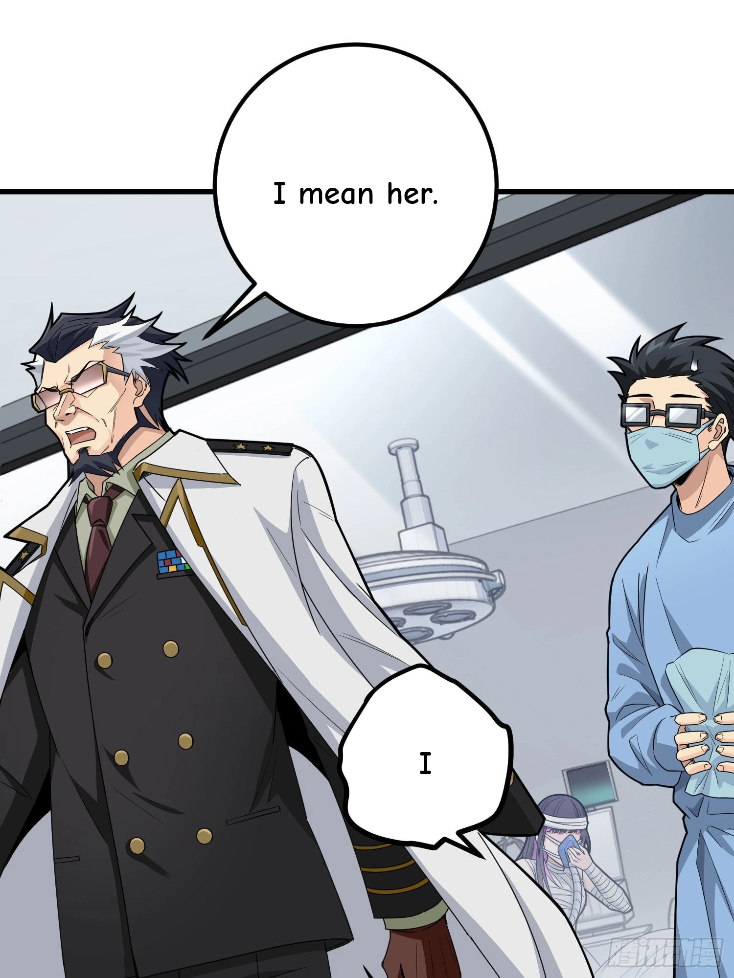 Lucky Rookie Chapter 96 page 85 - 