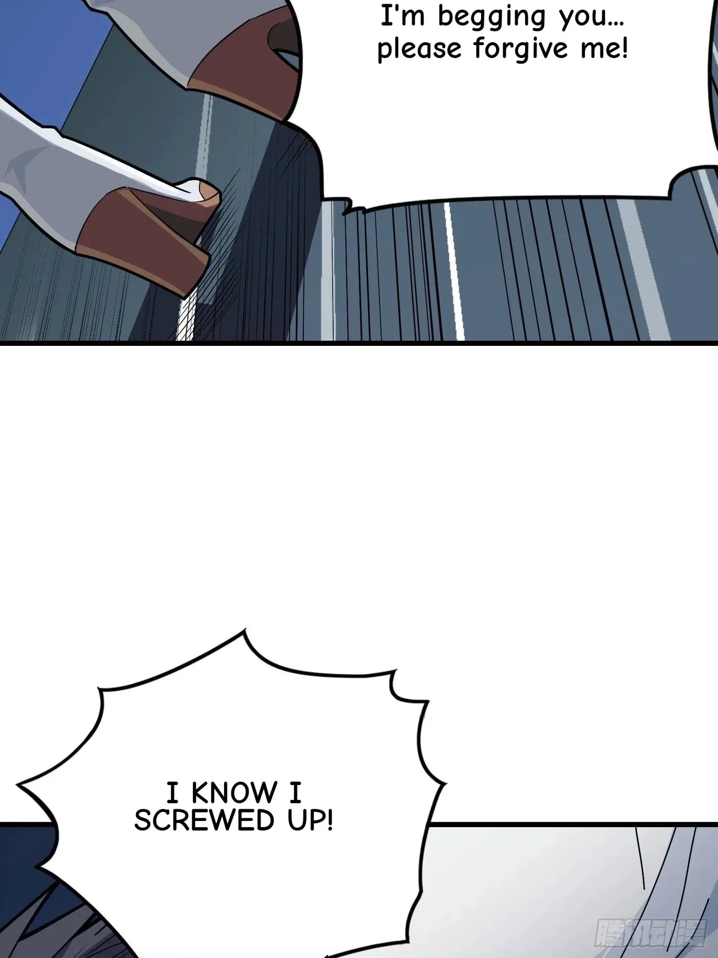 Lucky Rookie Chapter 96 page 10 - 