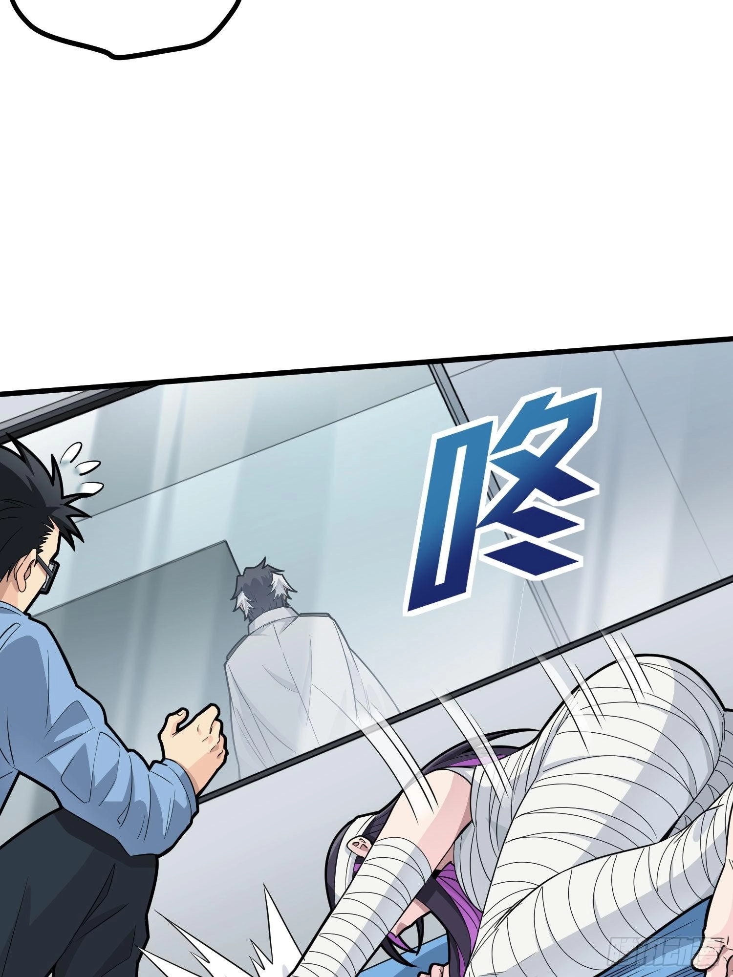 Lucky Rookie Chapter 96 page 92 - 