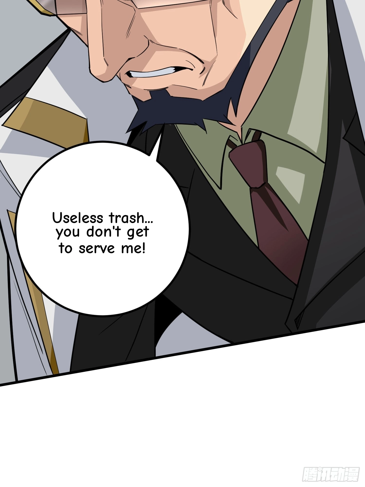 Lucky Rookie Chapter 96 page 95 - 