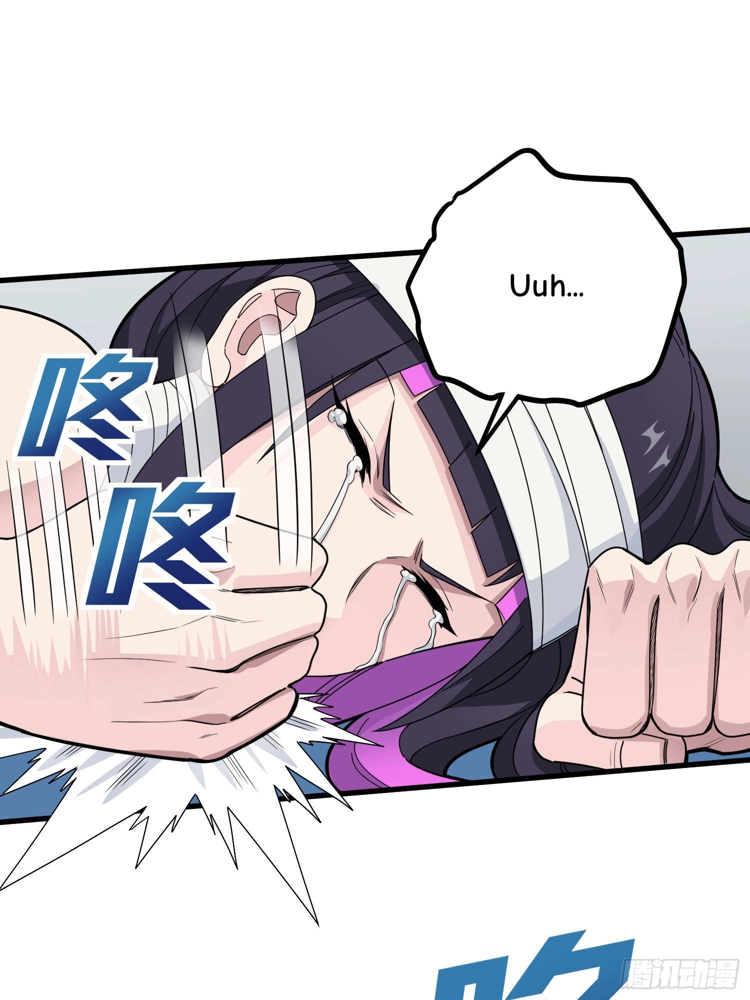 Lucky Rookie Chapter 96 page 96 - 