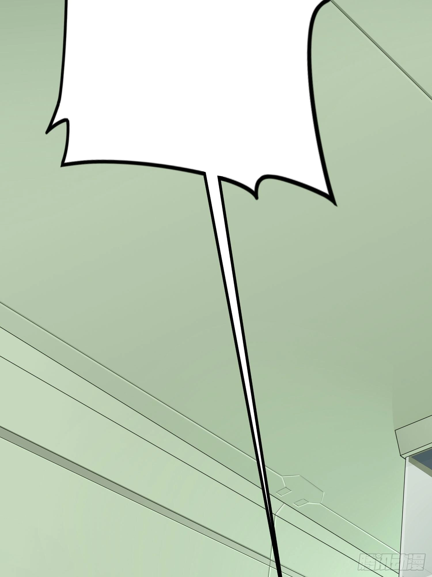 Lucky Rookie Chapter 96 page 98 - 