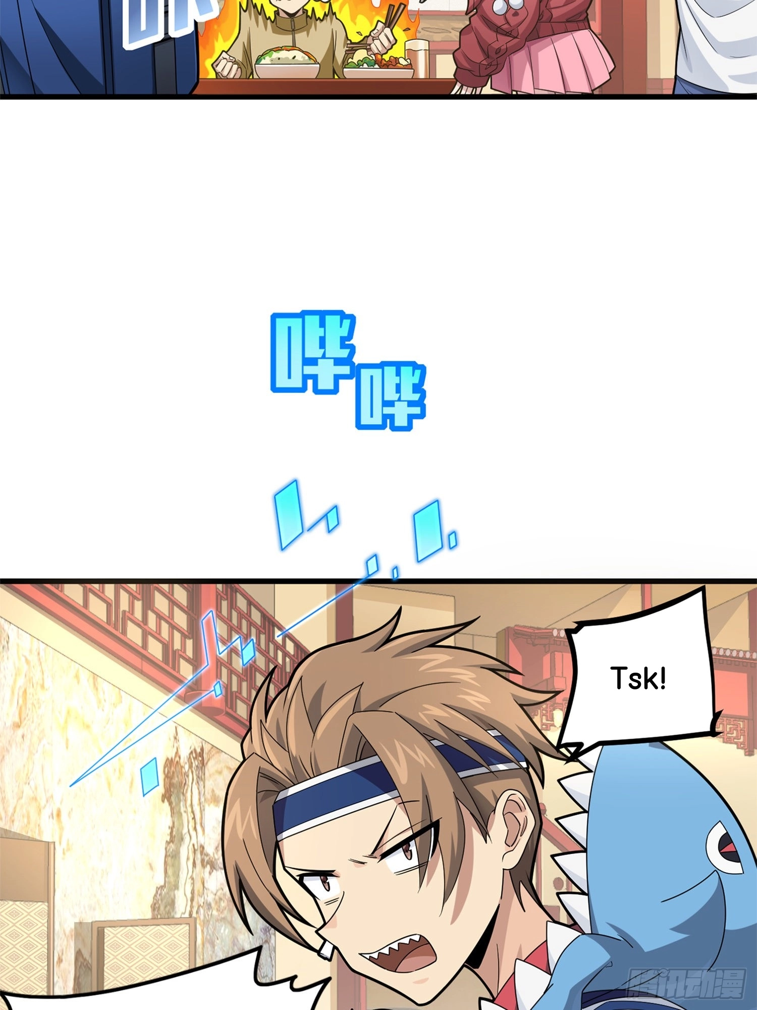 Lucky Rookie Chapter 97 page 19 - 