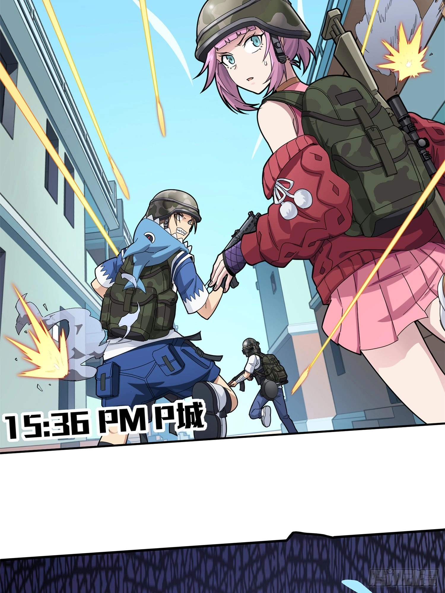 Lucky Rookie Chapter 97 page 4 - 