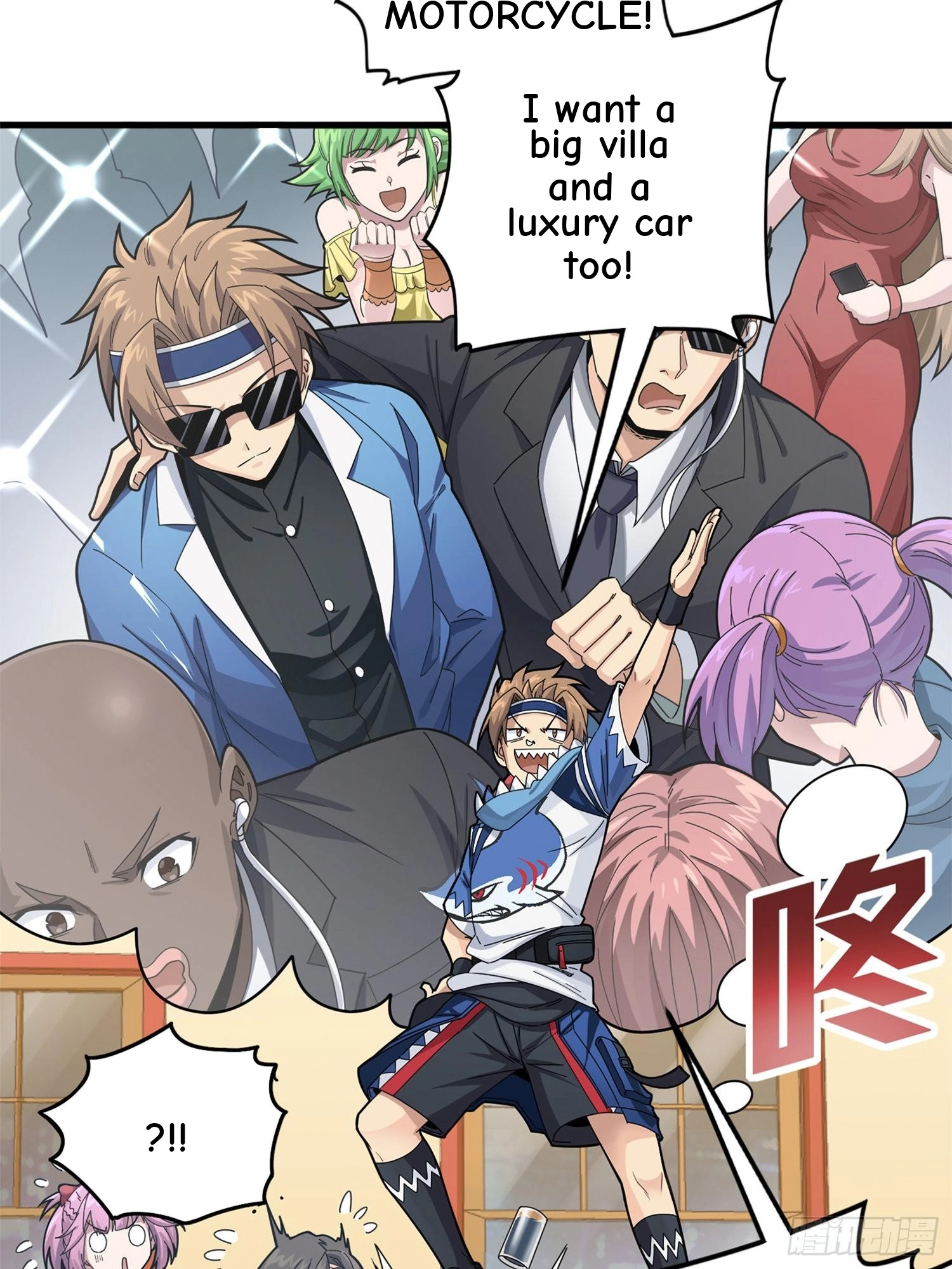Lucky Rookie Chapter 97 page 31 - 