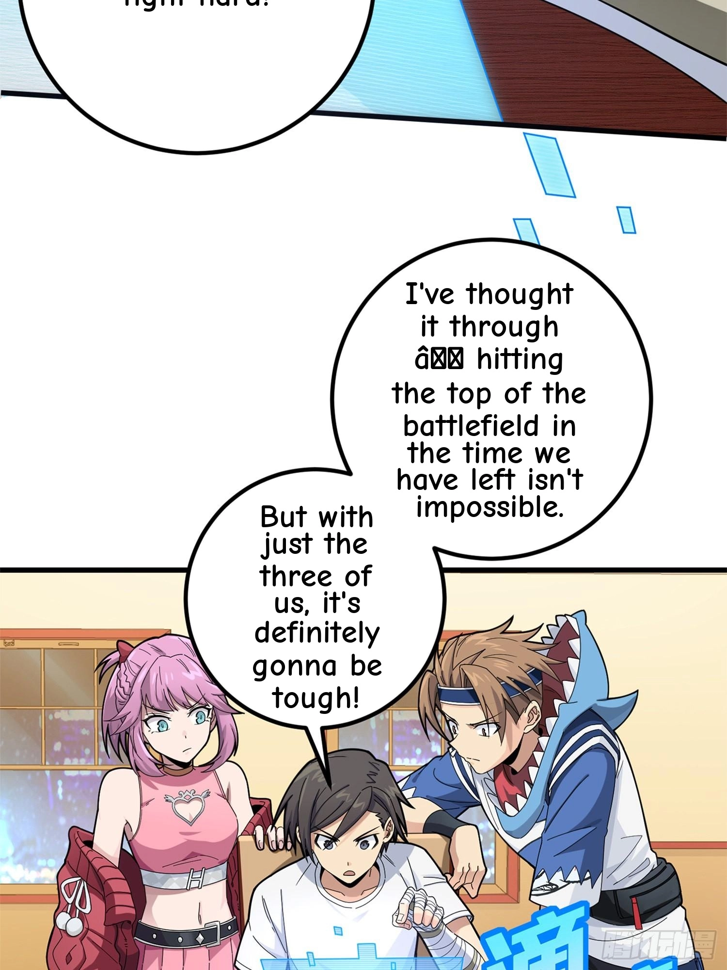 Lucky Rookie Chapter 97 page 34 - 