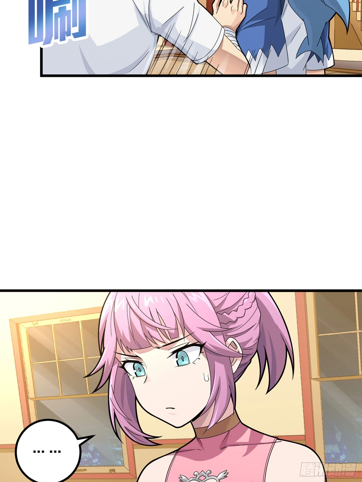 Lucky Rookie Chapter 97 page 38 - 
