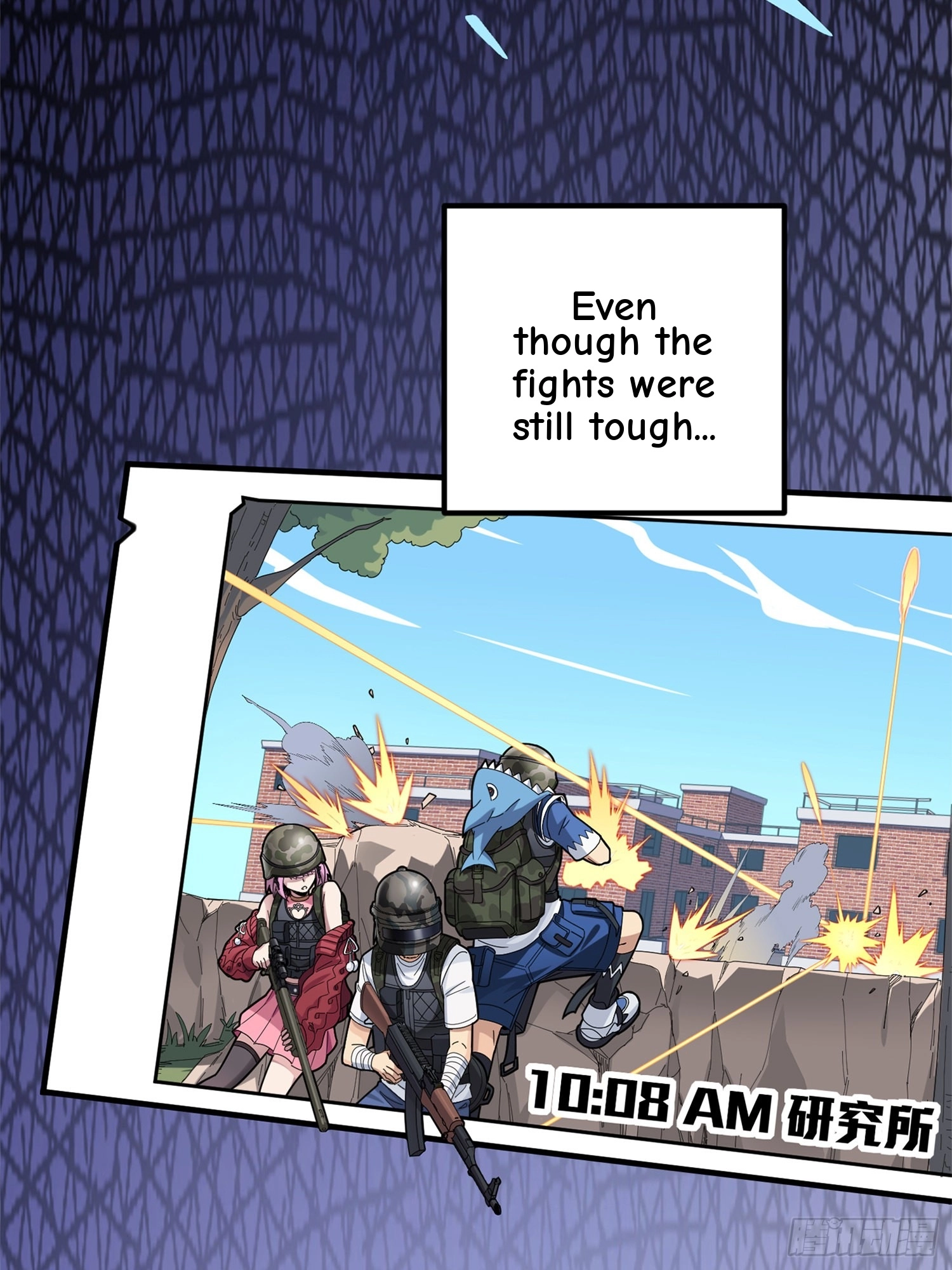 Lucky Rookie Chapter 97 page 5 - 