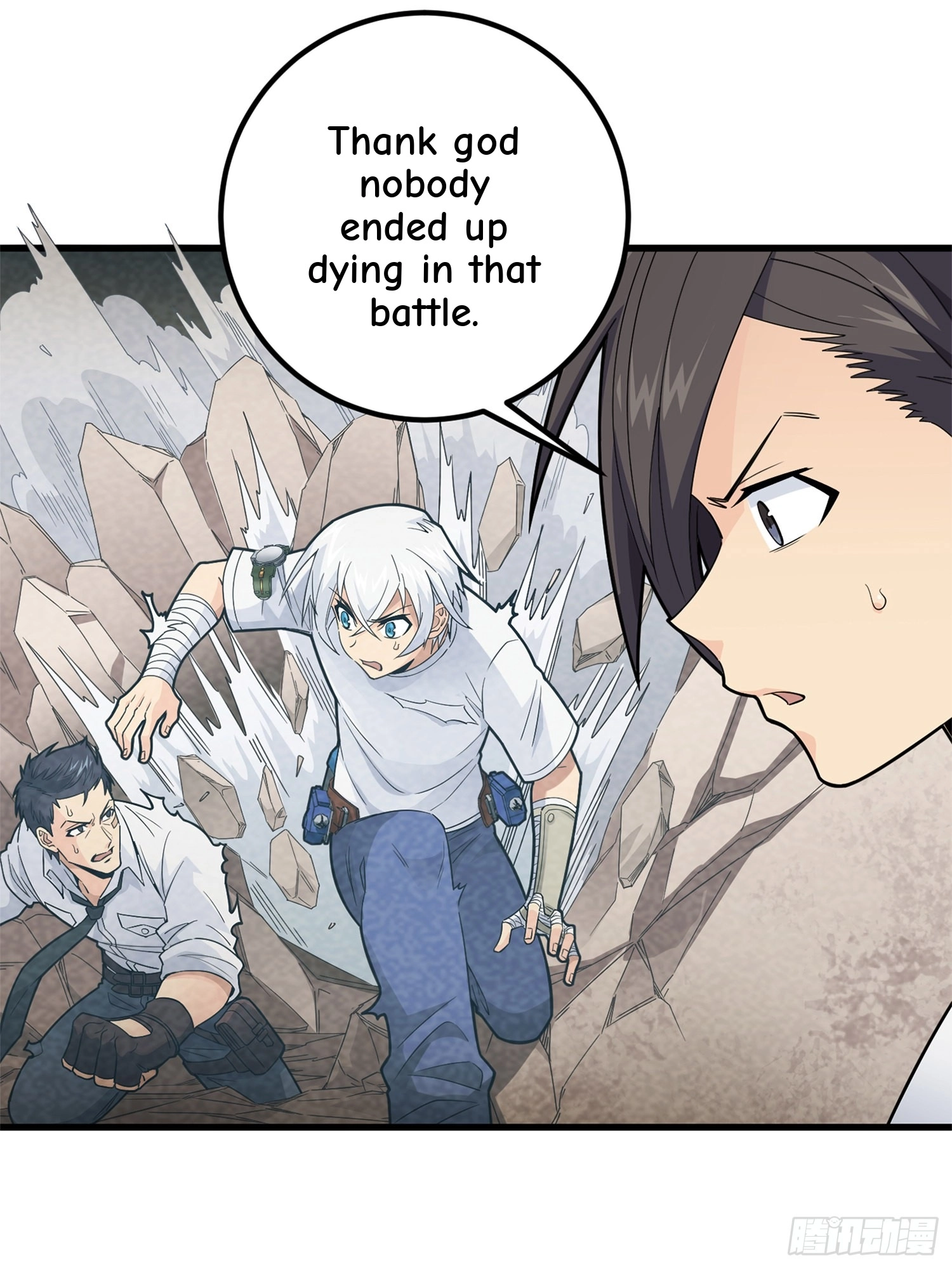 Lucky Rookie Chapter 97 page 42 - 