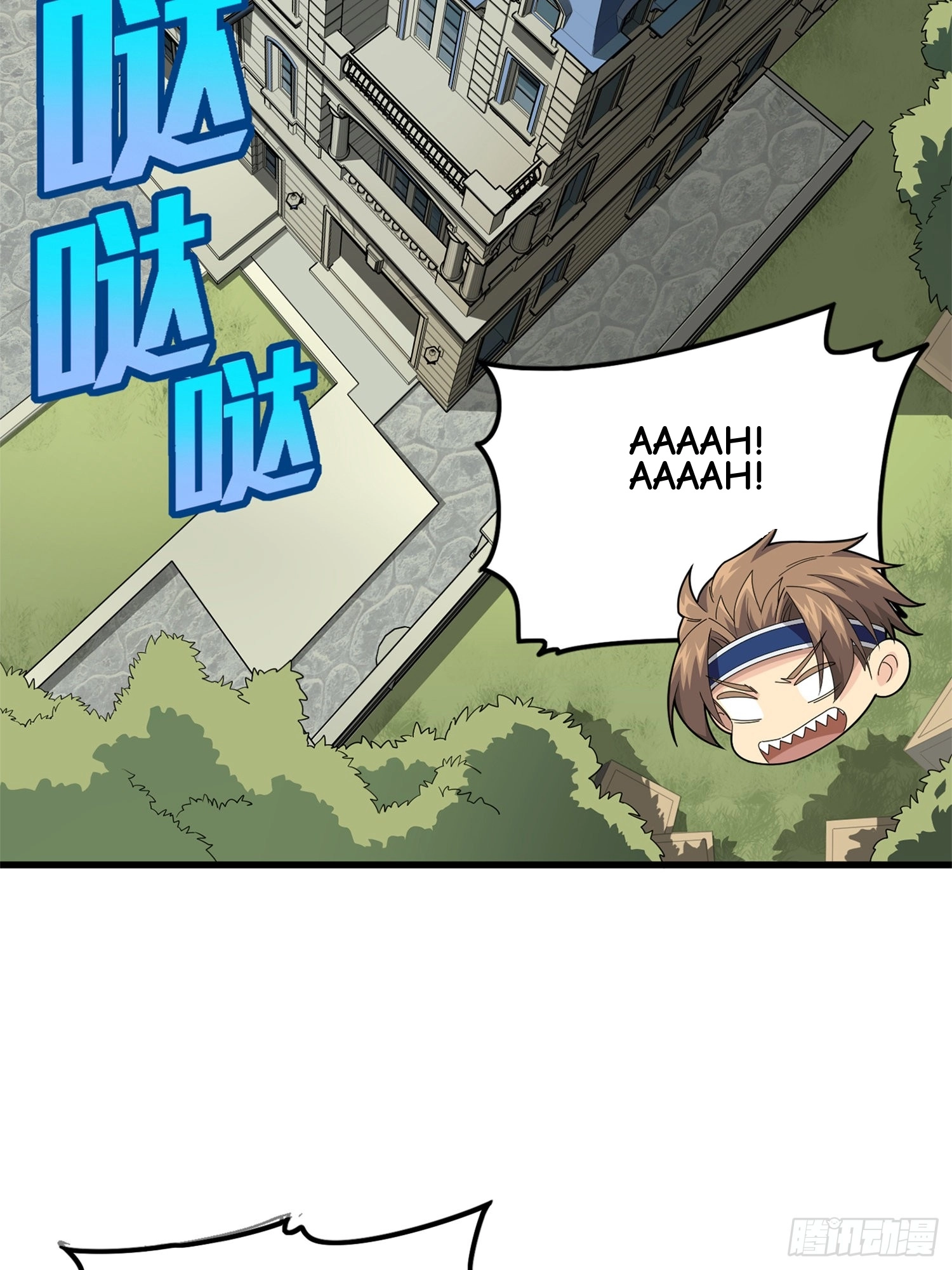 Lucky Rookie Chapter 97 page 48 - 