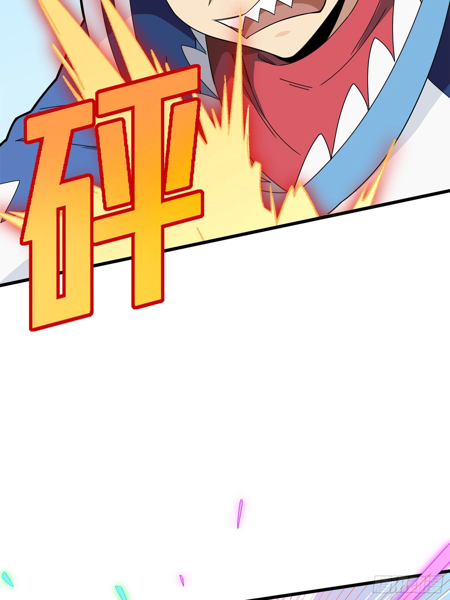 Lucky Rookie Chapter 97 page 64 - 