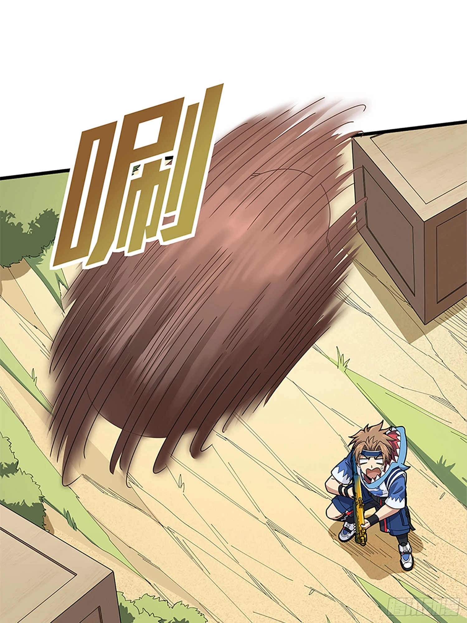 Lucky Rookie Chapter 97 page 67 - 