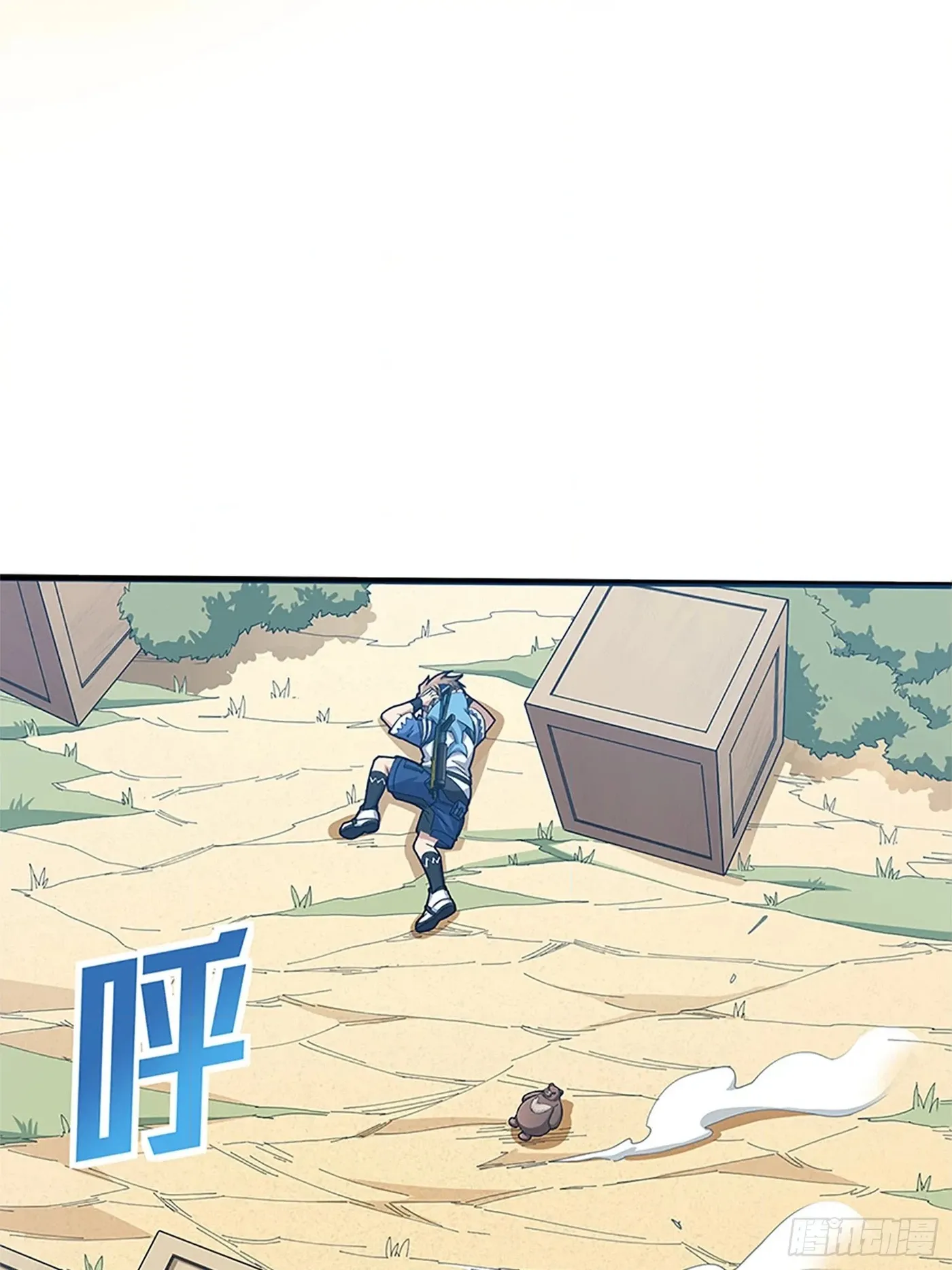 Lucky Rookie Chapter 97 page 70 - 