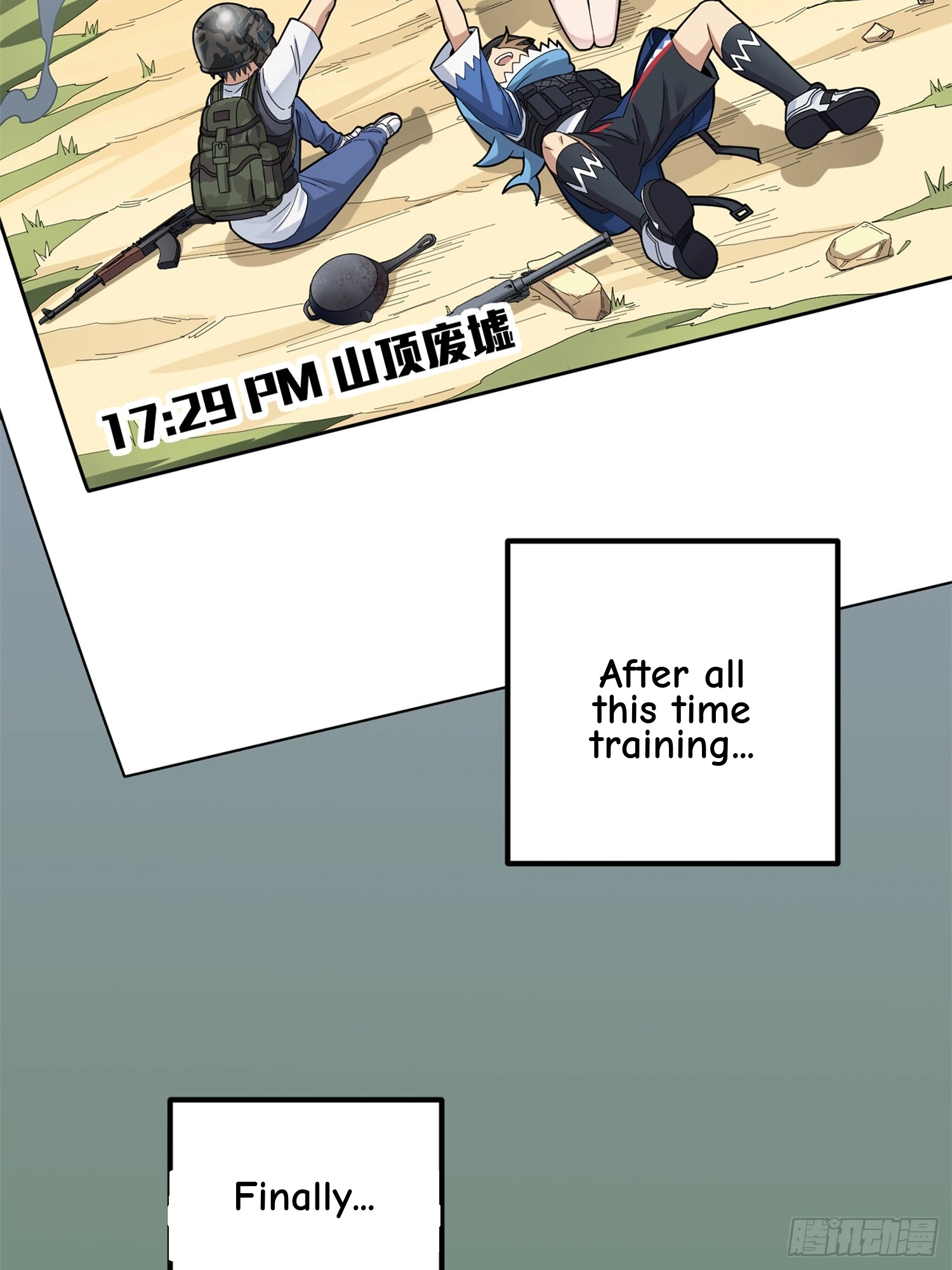Lucky Rookie Chapter 97 page 8 - 
