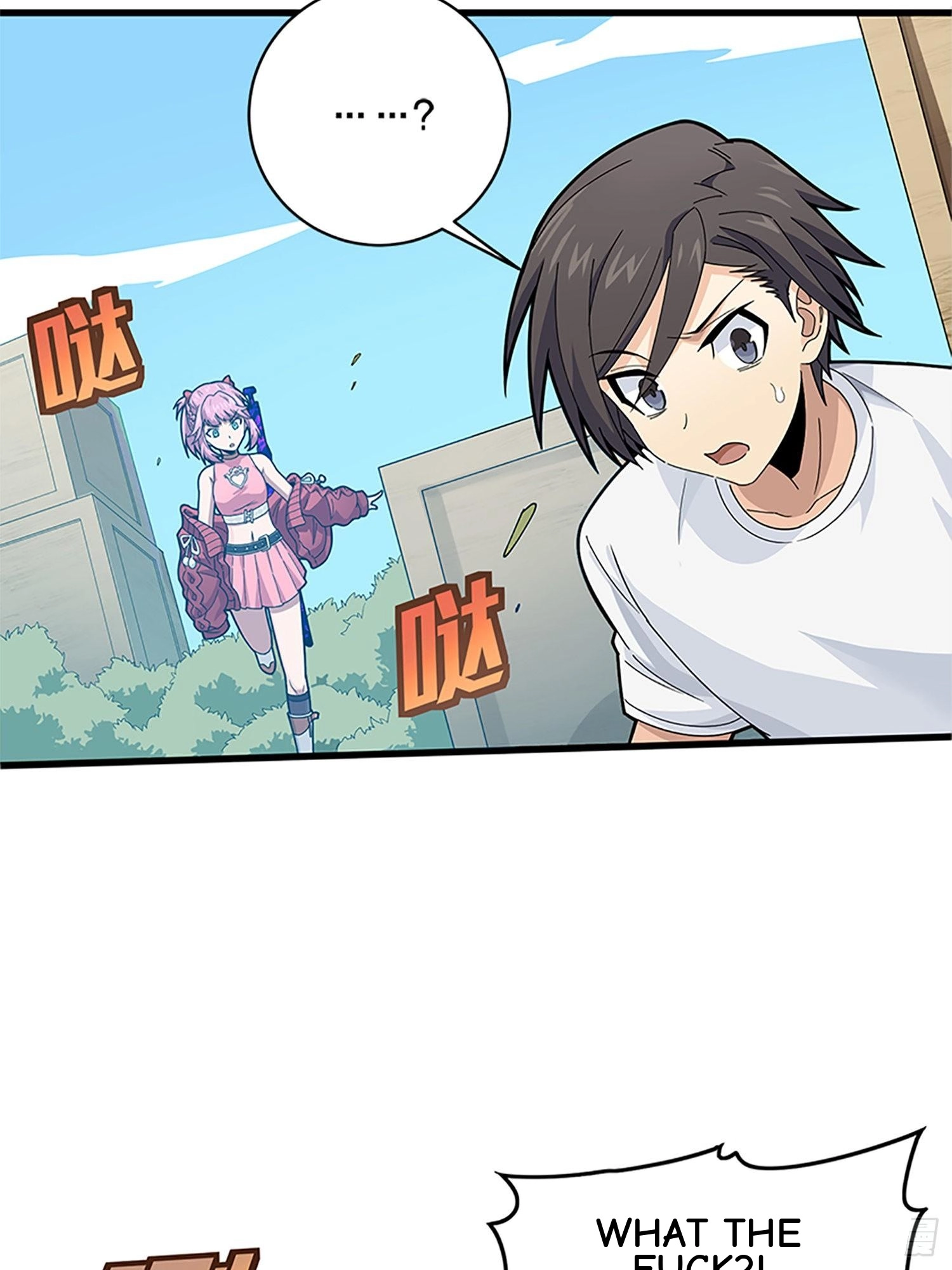 Lucky Rookie Chapter 97 page 73 - 